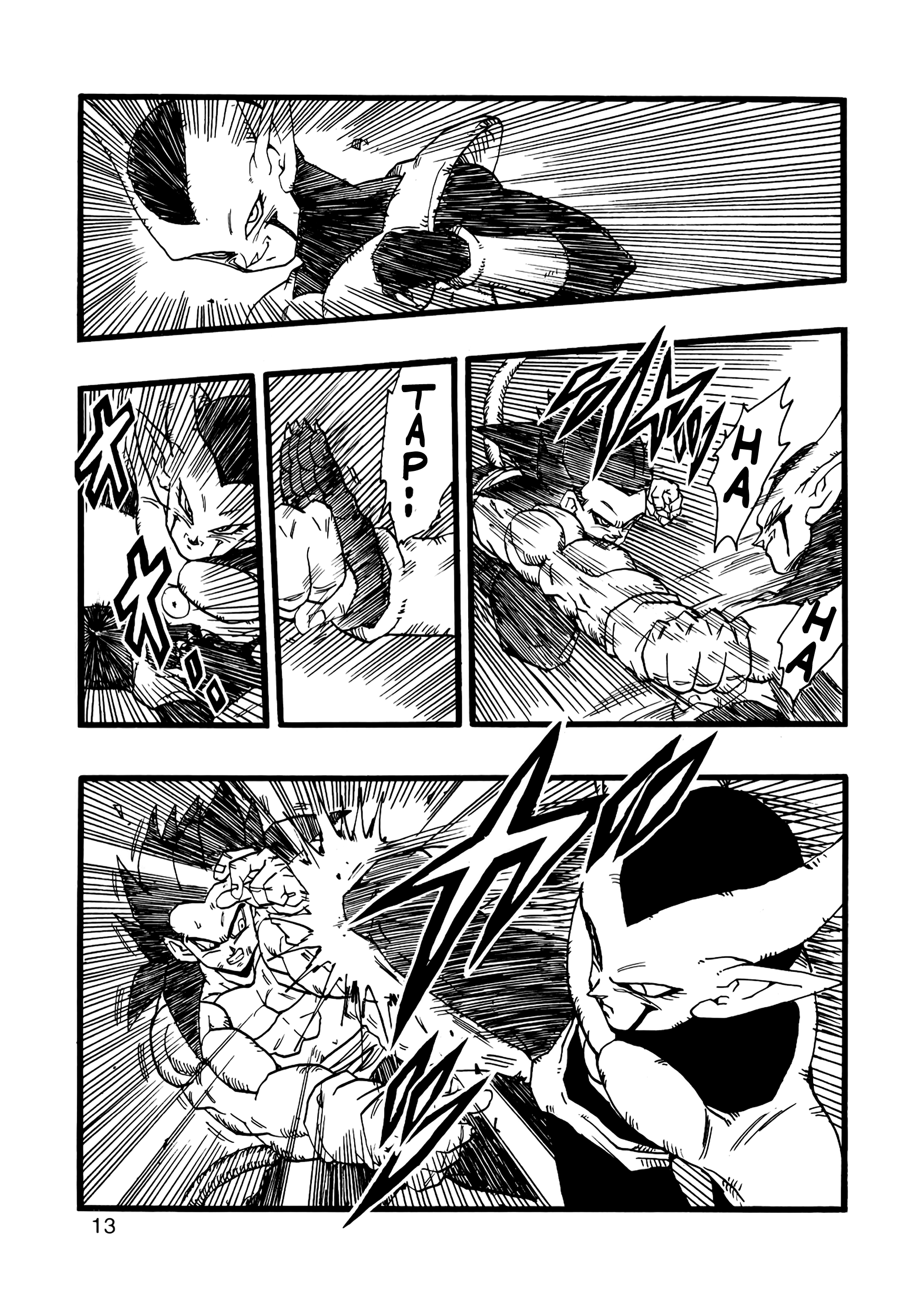 Dragon Ball Af (Young Jijii) (Doujinshi) chapter 12 - page 14