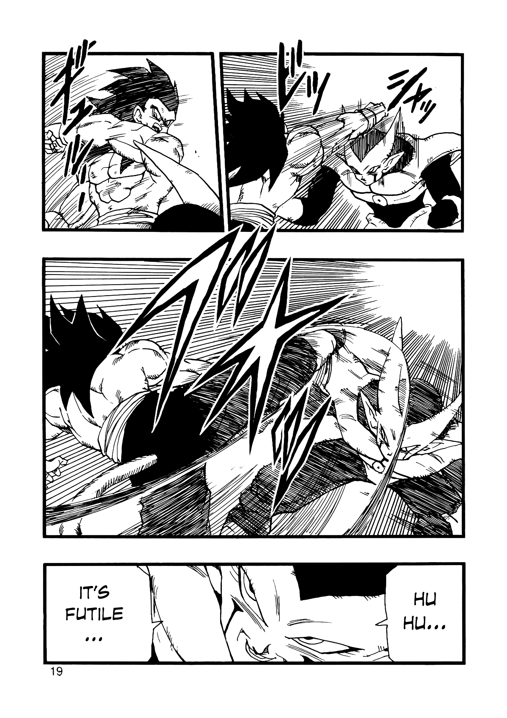 Dragon Ball Af (Young Jijii) (Doujinshi) chapter 12 - page 20