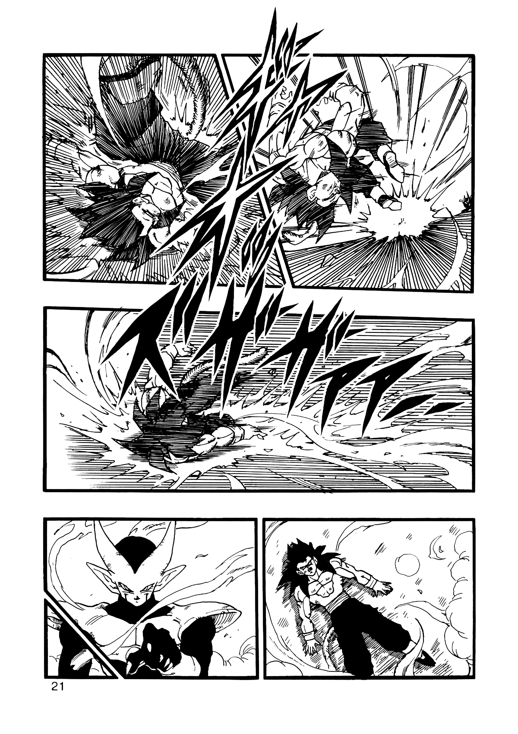 Dragon Ball Af (Young Jijii) (Doujinshi) chapter 12 - page 22