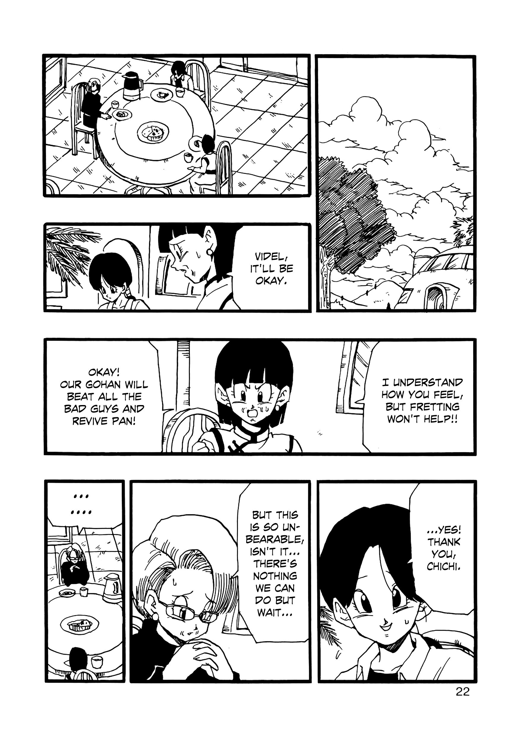 Dragon Ball Af (Young Jijii) (Doujinshi) chapter 12 - page 23