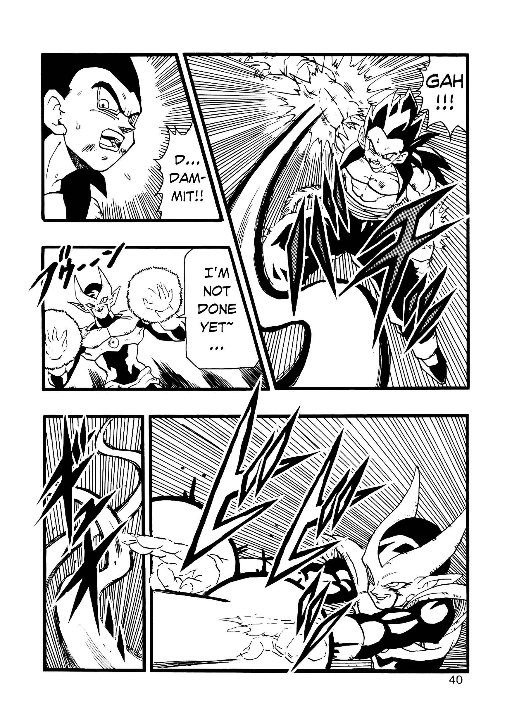 Dragon Ball Af (Young Jijii) (Doujinshi) chapter 12 - page 41