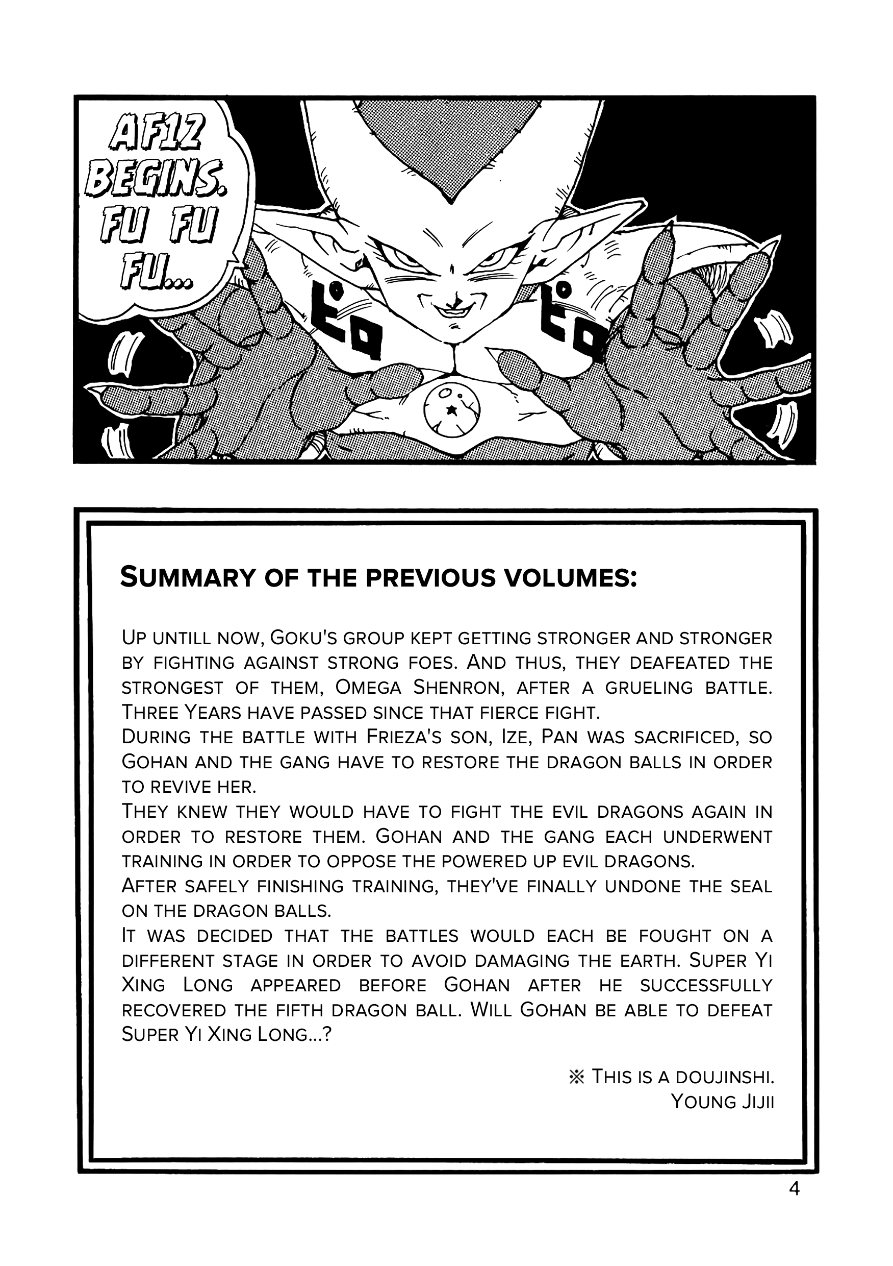 Dragon Ball Af (Young Jijii) (Doujinshi) chapter 12 - page 5