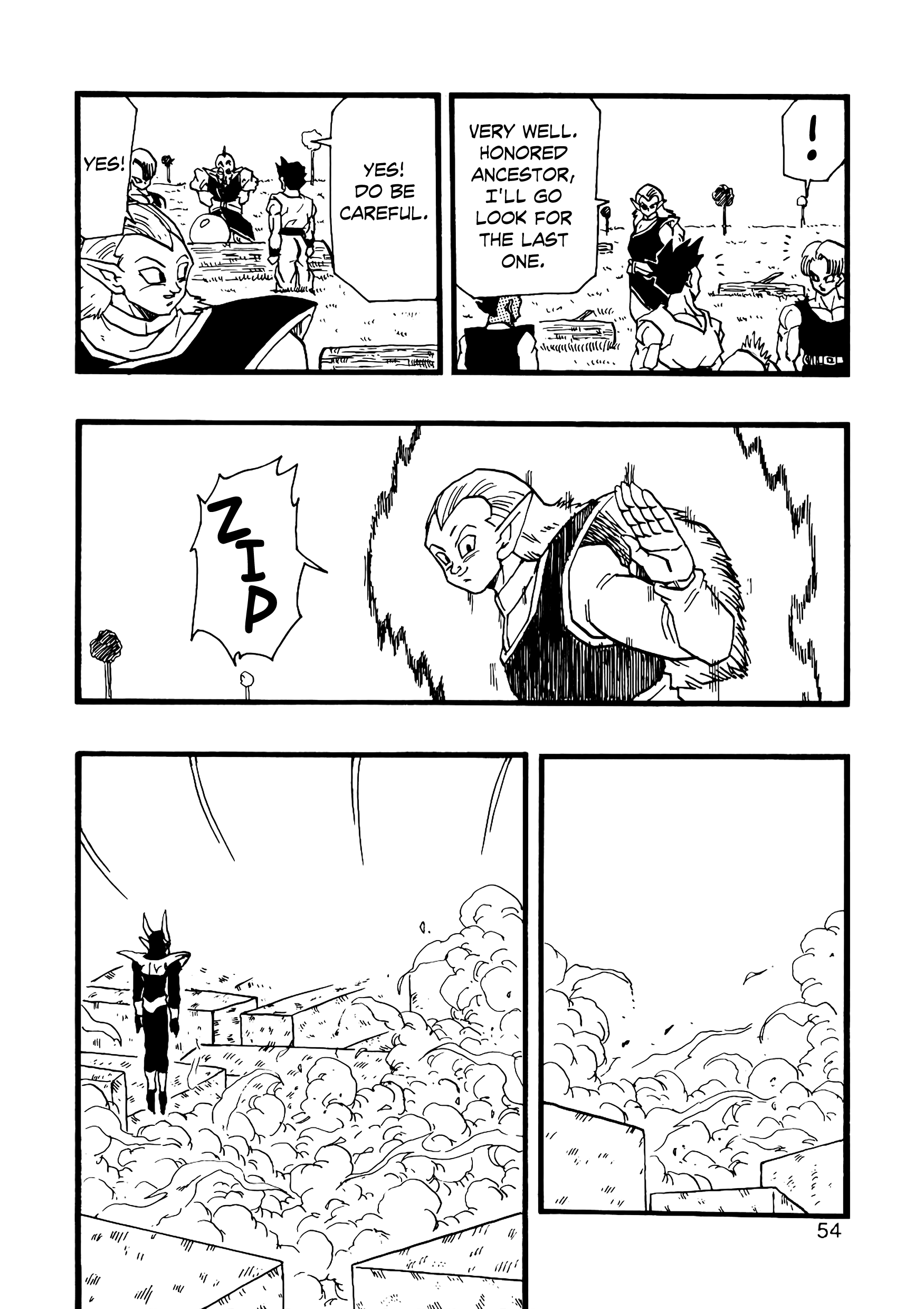 Dragon Ball Af (Young Jijii) (Doujinshi) chapter 12 - page 55