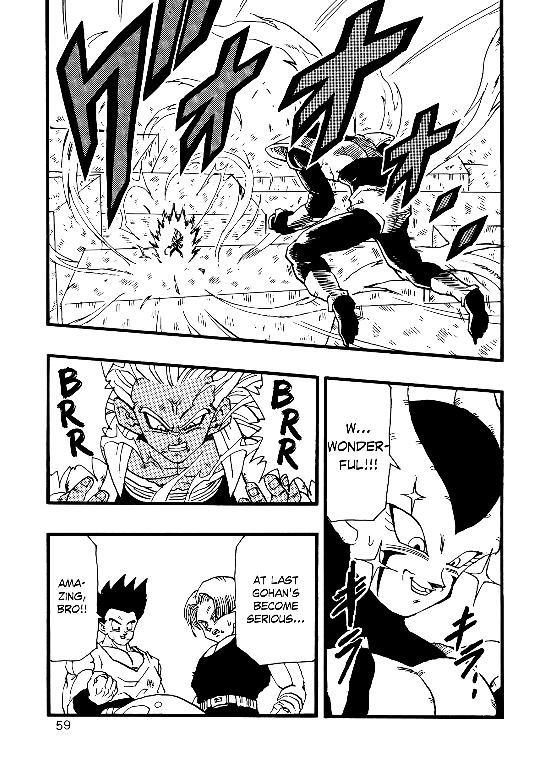 Dragon Ball Af (Young Jijii) (Doujinshi) chapter 12 - page 60