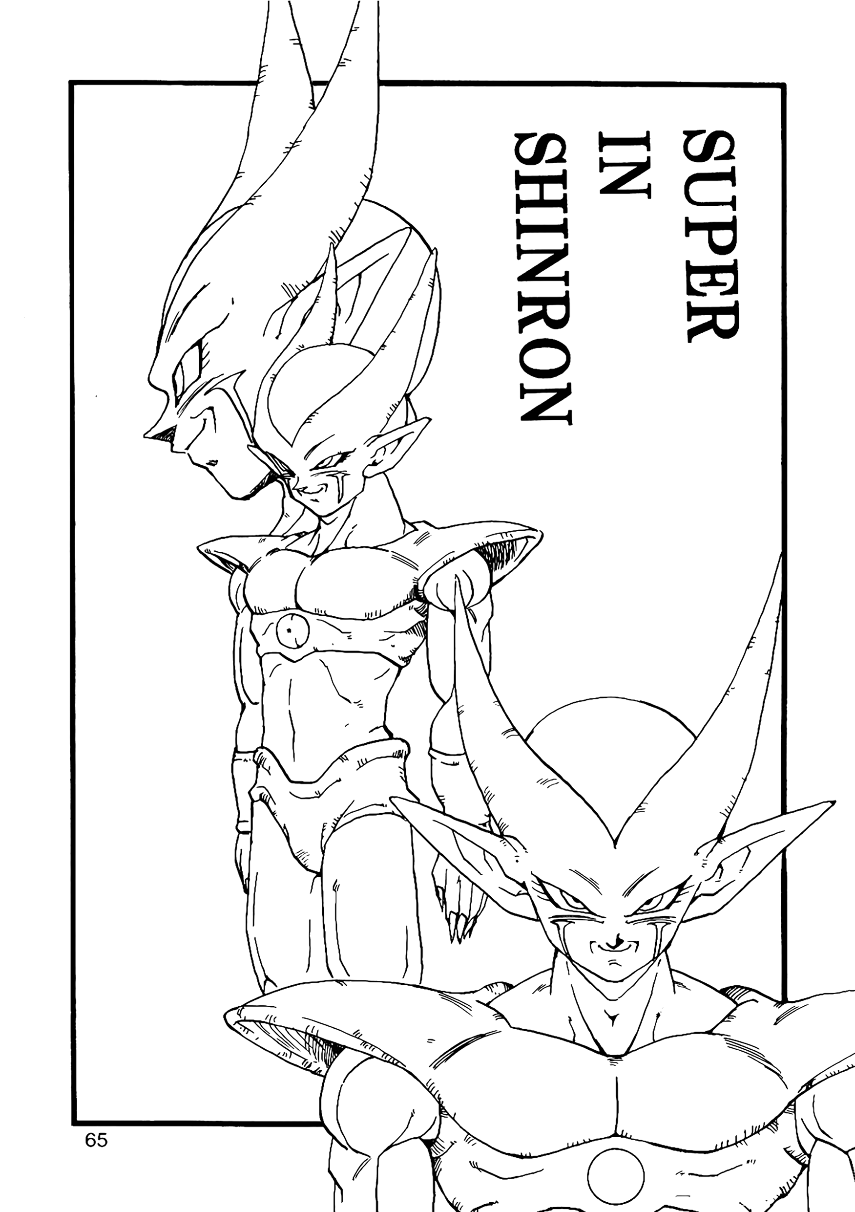 Dragon Ball Af (Young Jijii) (Doujinshi) chapter 12 - page 66