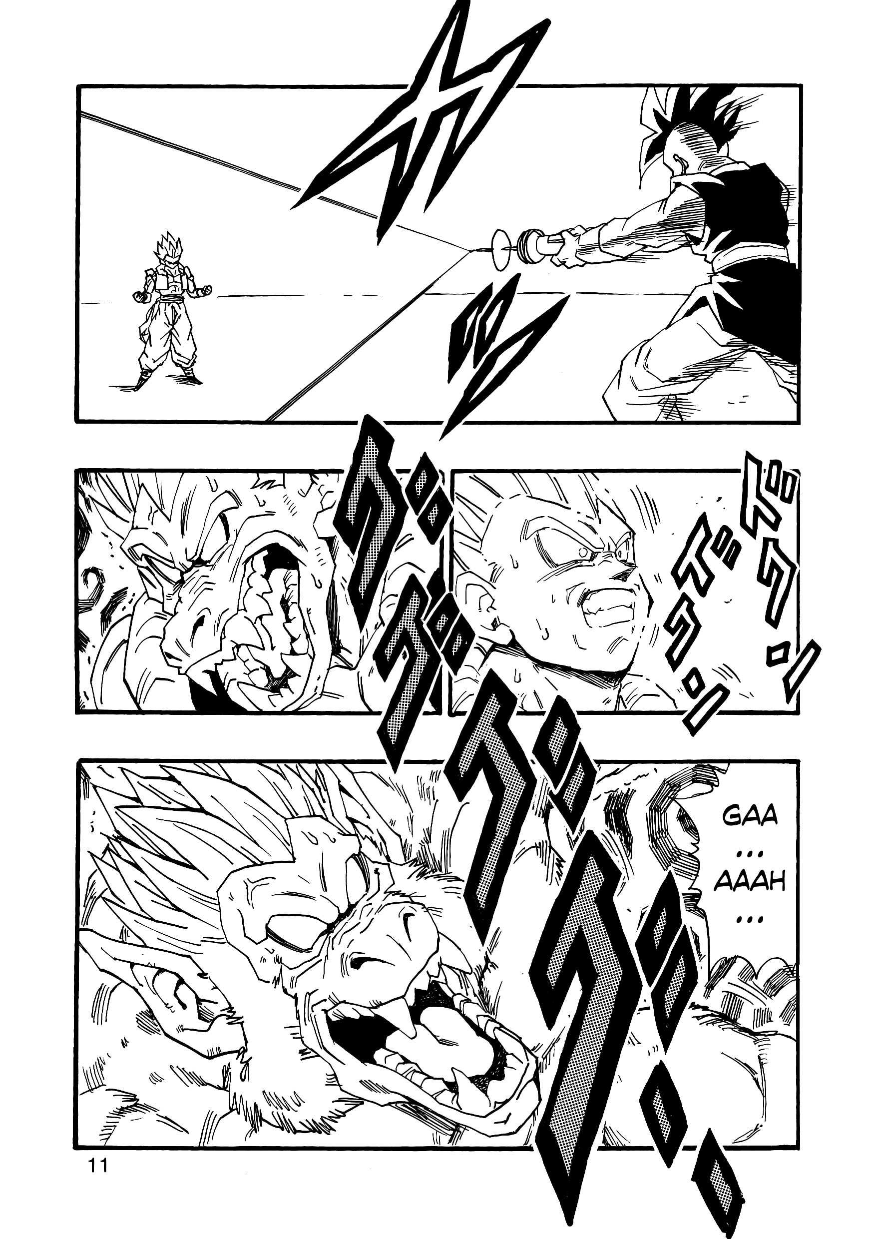 Dragon Ball Af (Young Jijii) (Doujinshi) chapter 6 - page 12