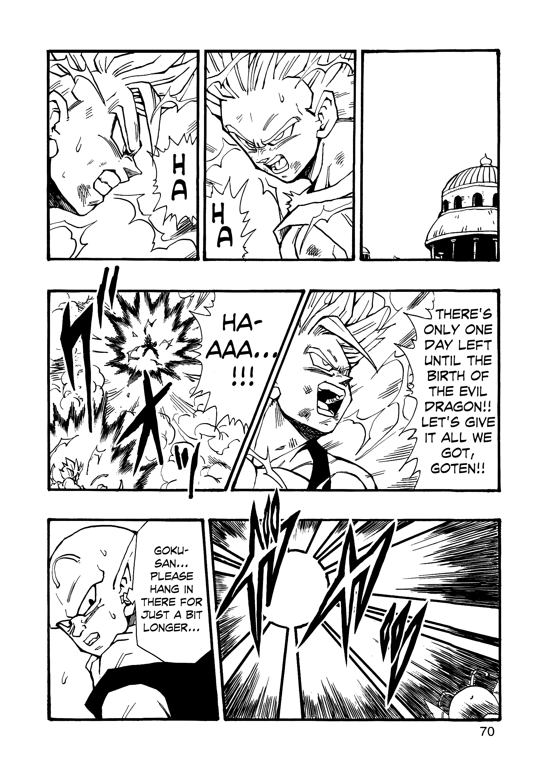 Dragon Ball Af (Young Jijii) (Doujinshi) chapter 6 - page 71