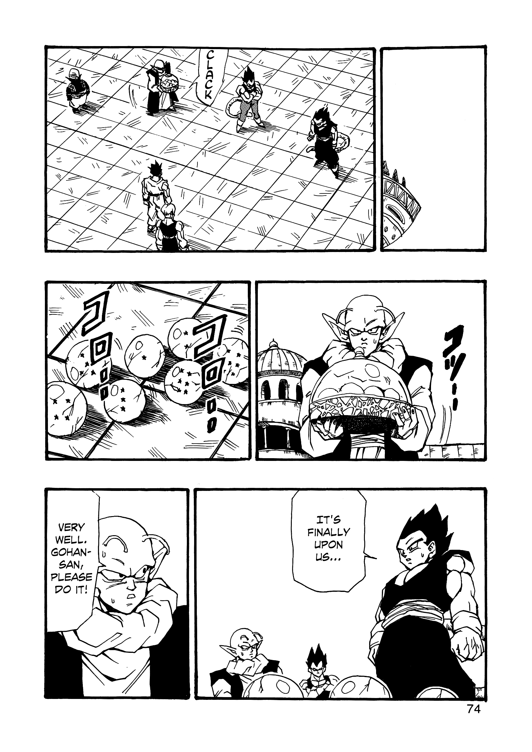 Dragon Ball Af (Young Jijii) (Doujinshi) chapter 6 - page 75