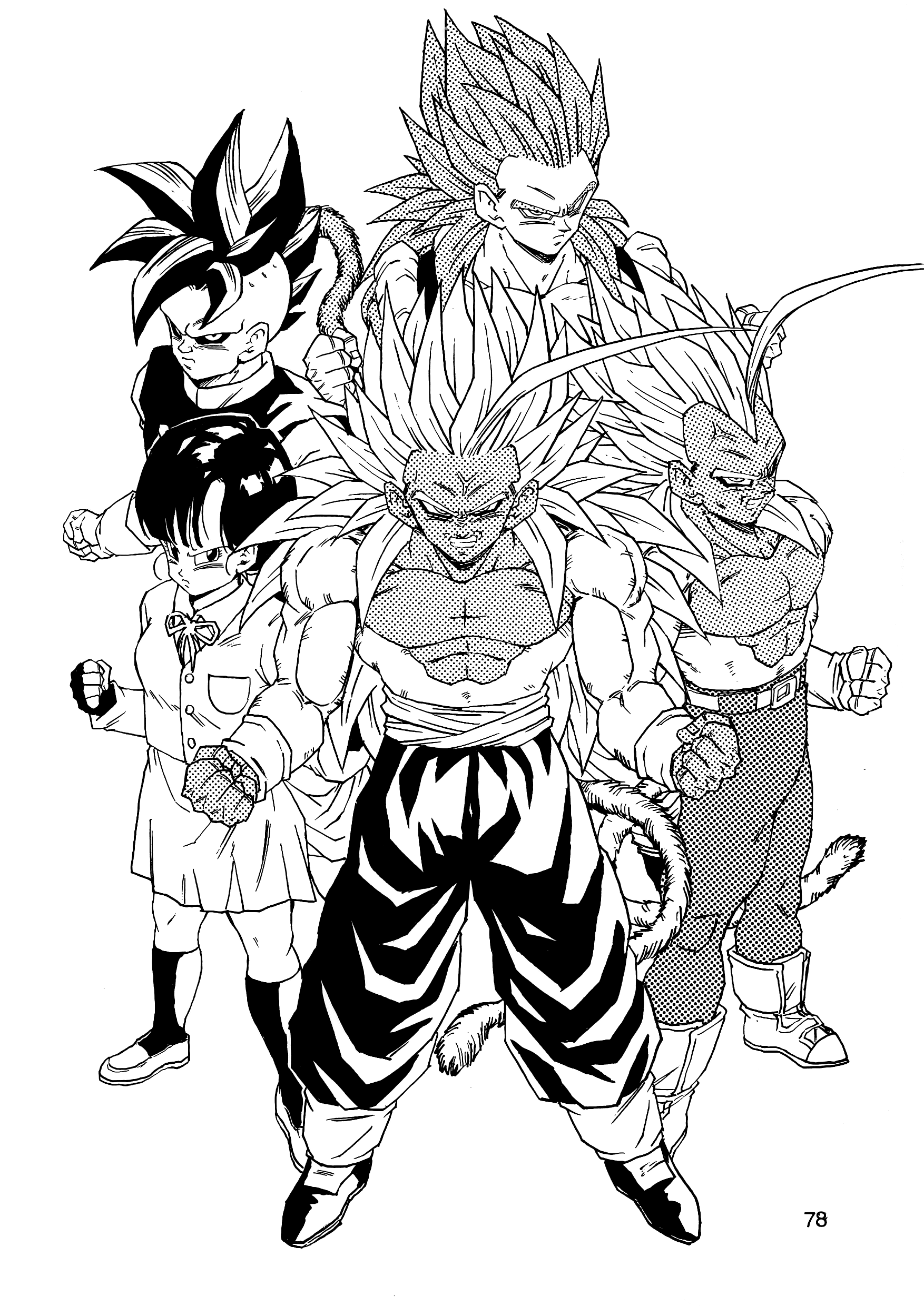 Dragon Ball Af (Young Jijii) (Doujinshi) chapter 6 - page 79