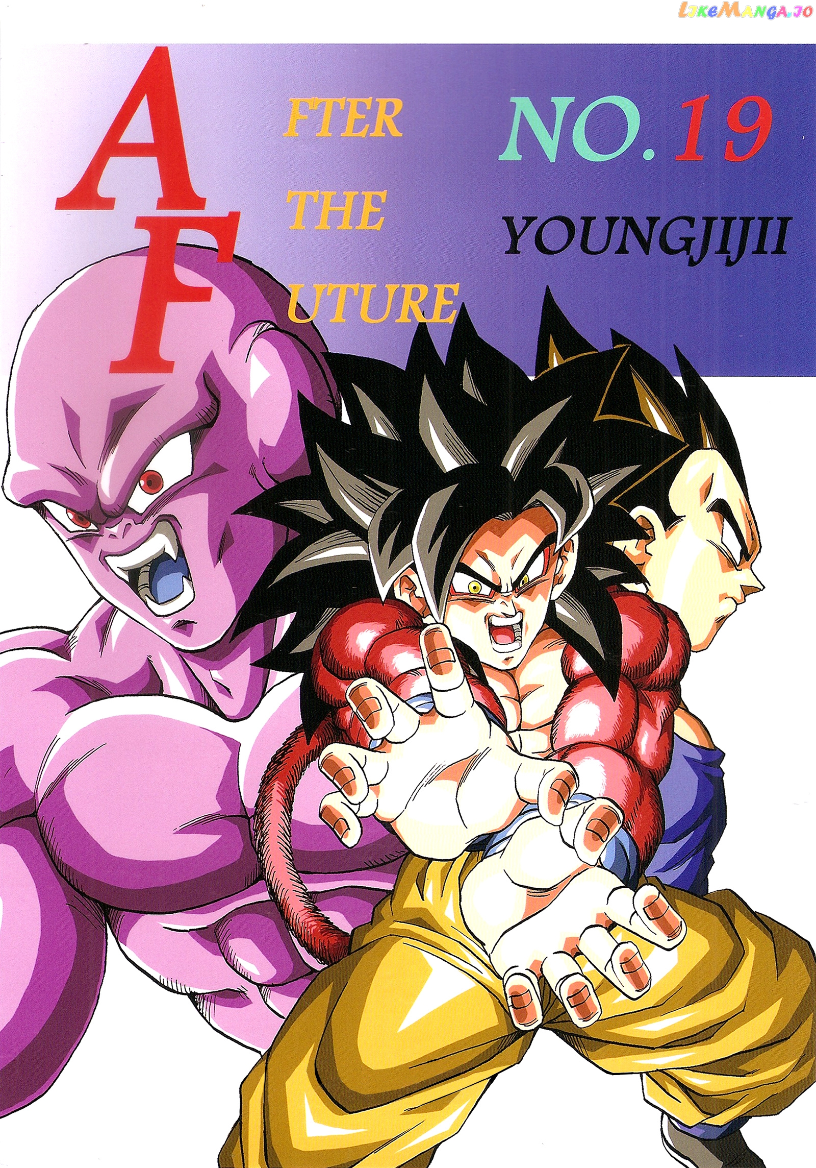 Dragon Ball Af (Young Jijii) (Doujinshi) chapter 19 - page 1