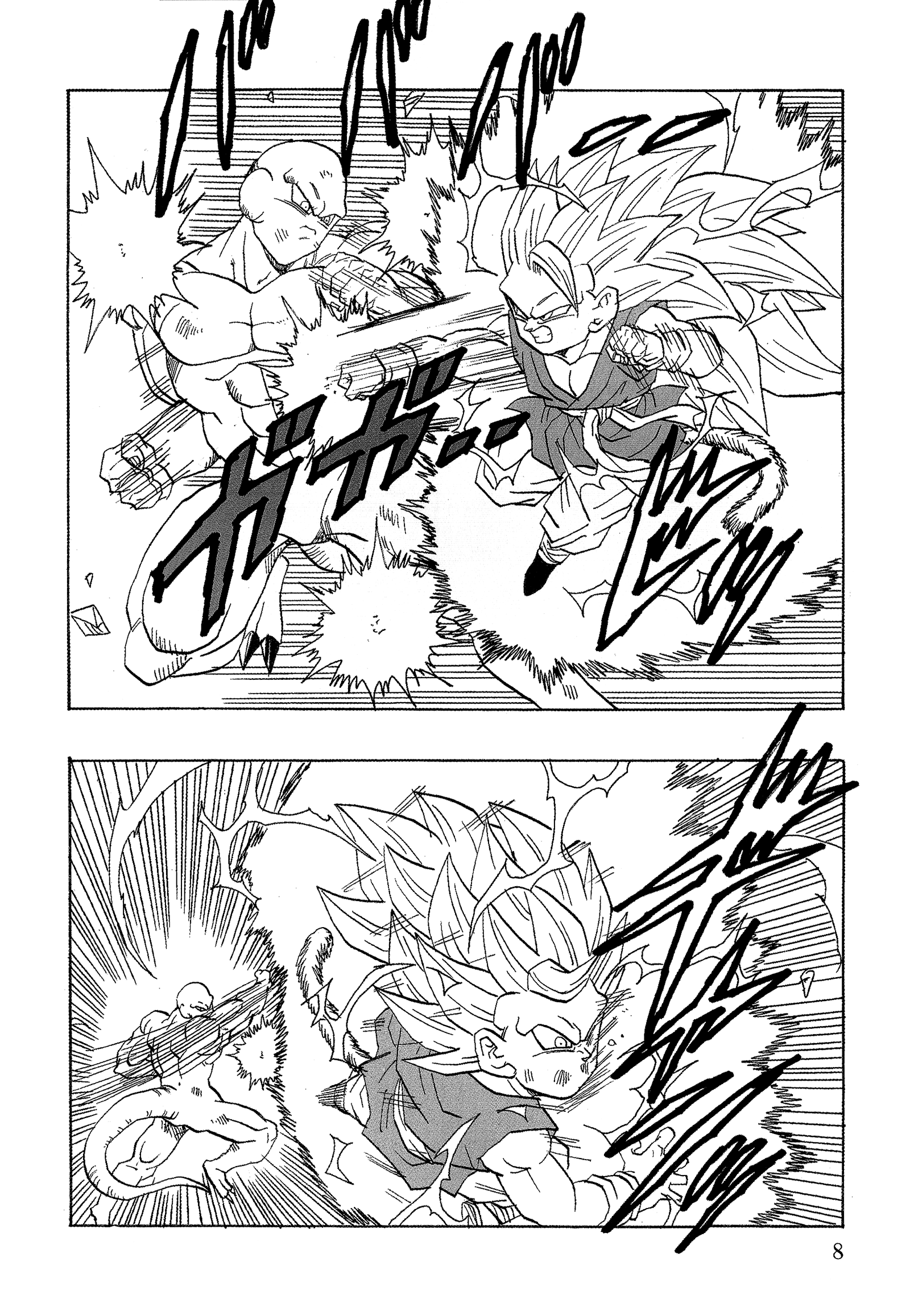 Dragon Ball Af (Young Jijii) (Doujinshi) chapter 19 - page 11