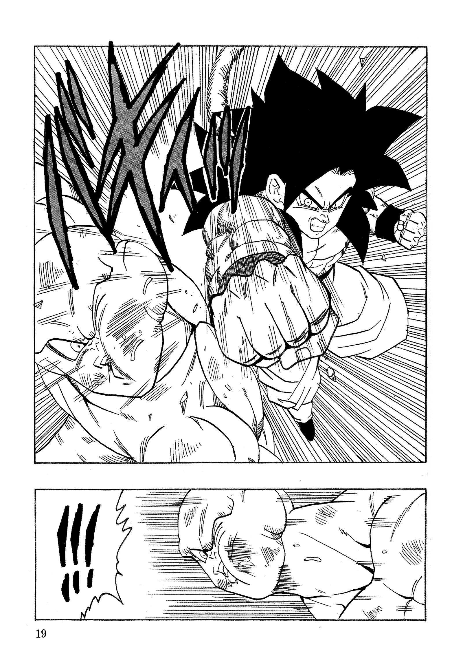 Dragon Ball Af (Young Jijii) (Doujinshi) chapter 19 - page 22