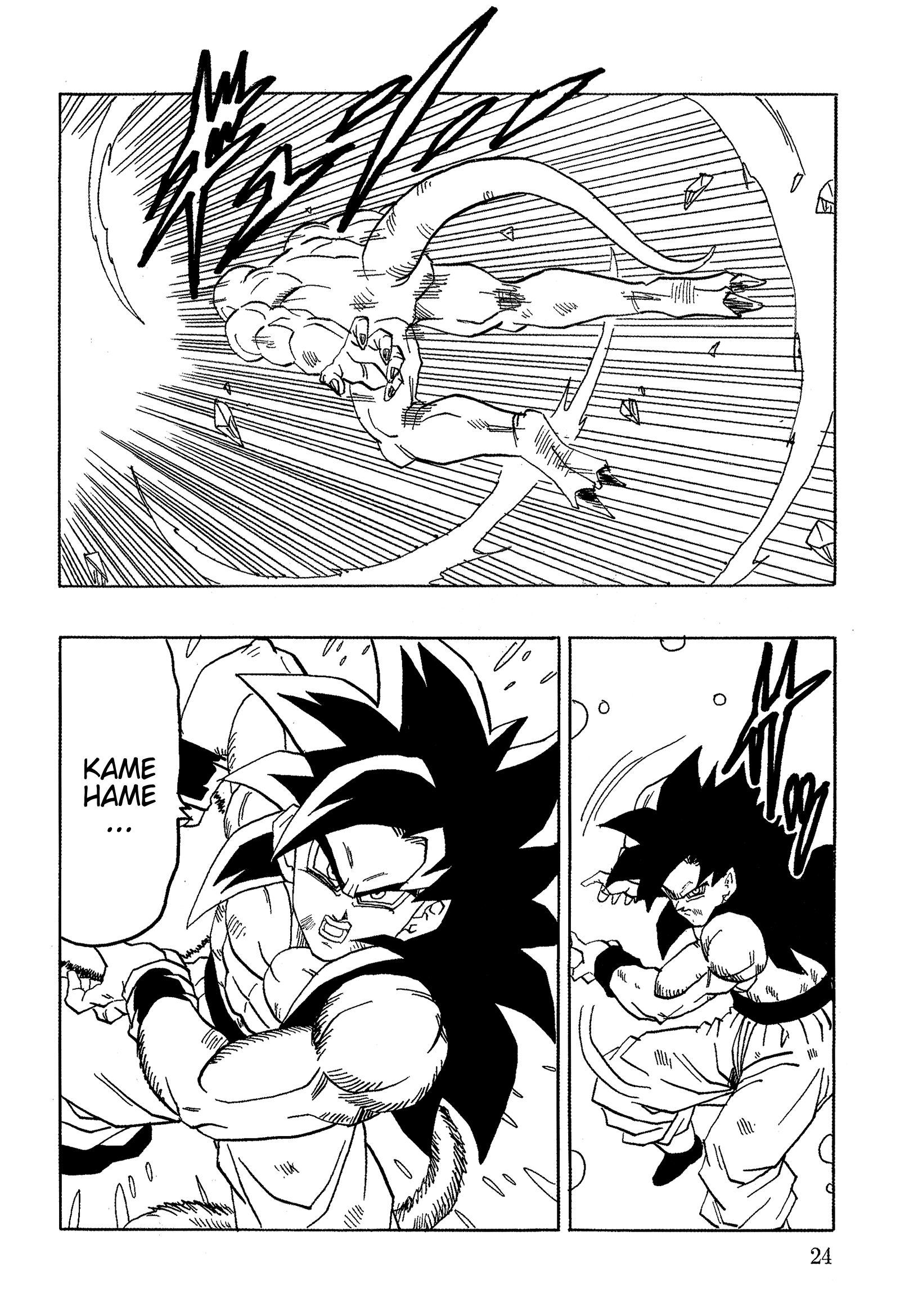 Dragon Ball Af (Young Jijii) (Doujinshi) chapter 19 - page 27