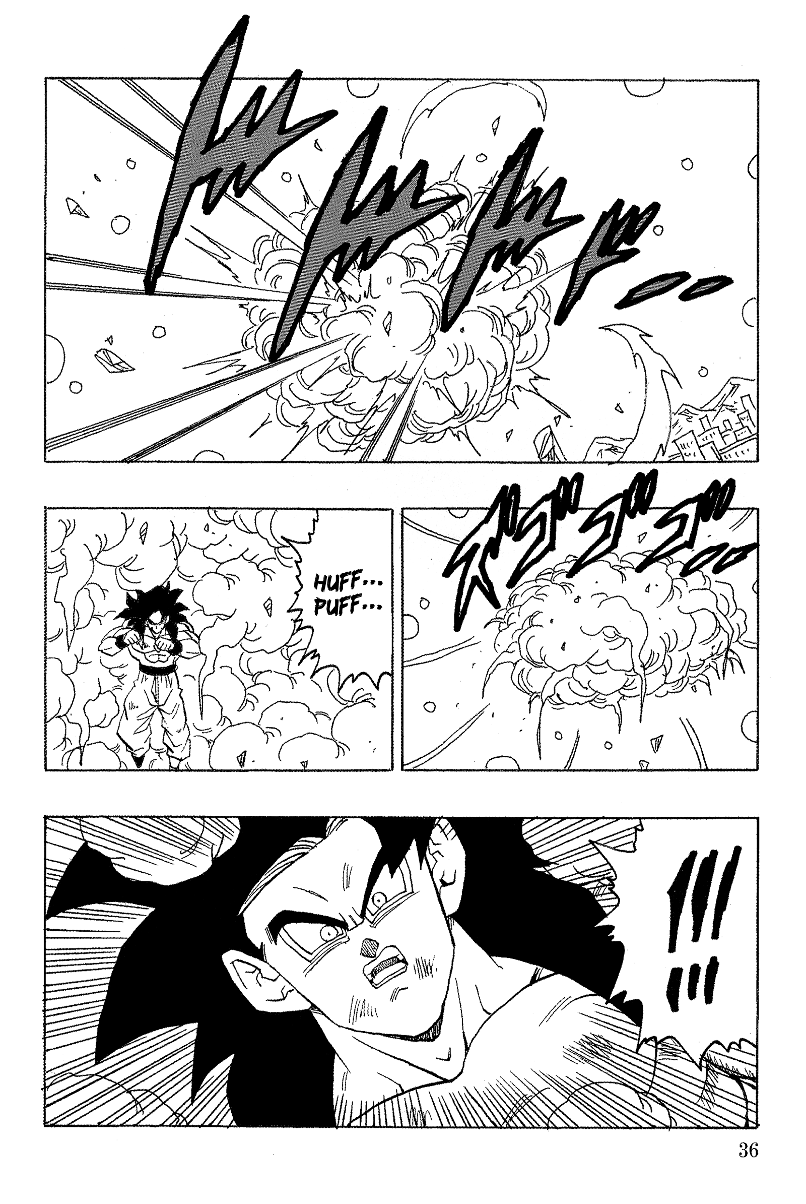 Dragon Ball Af (Young Jijii) (Doujinshi) chapter 19 - page 39