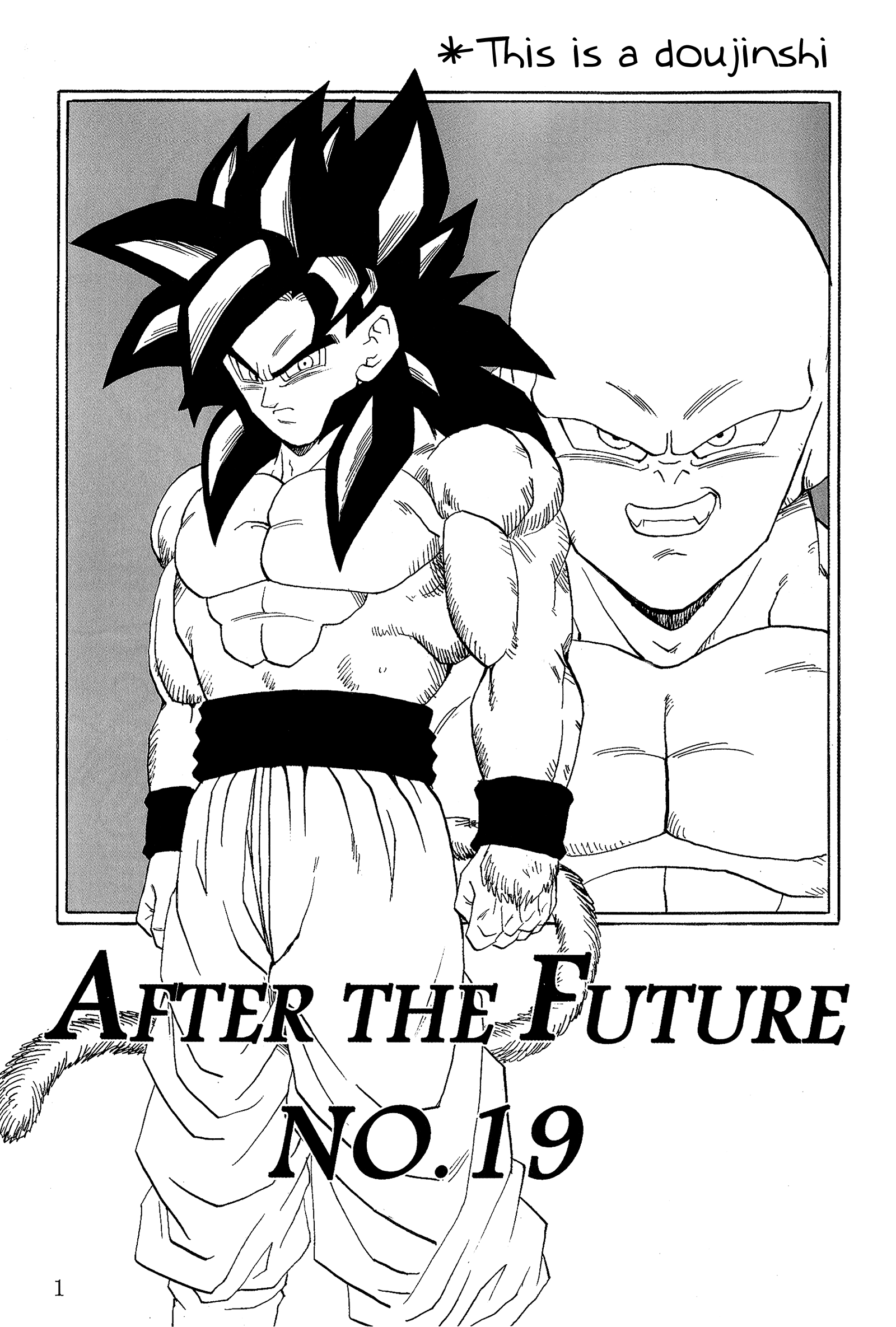 Dragon Ball Af (Young Jijii) (Doujinshi) chapter 19 - page 4