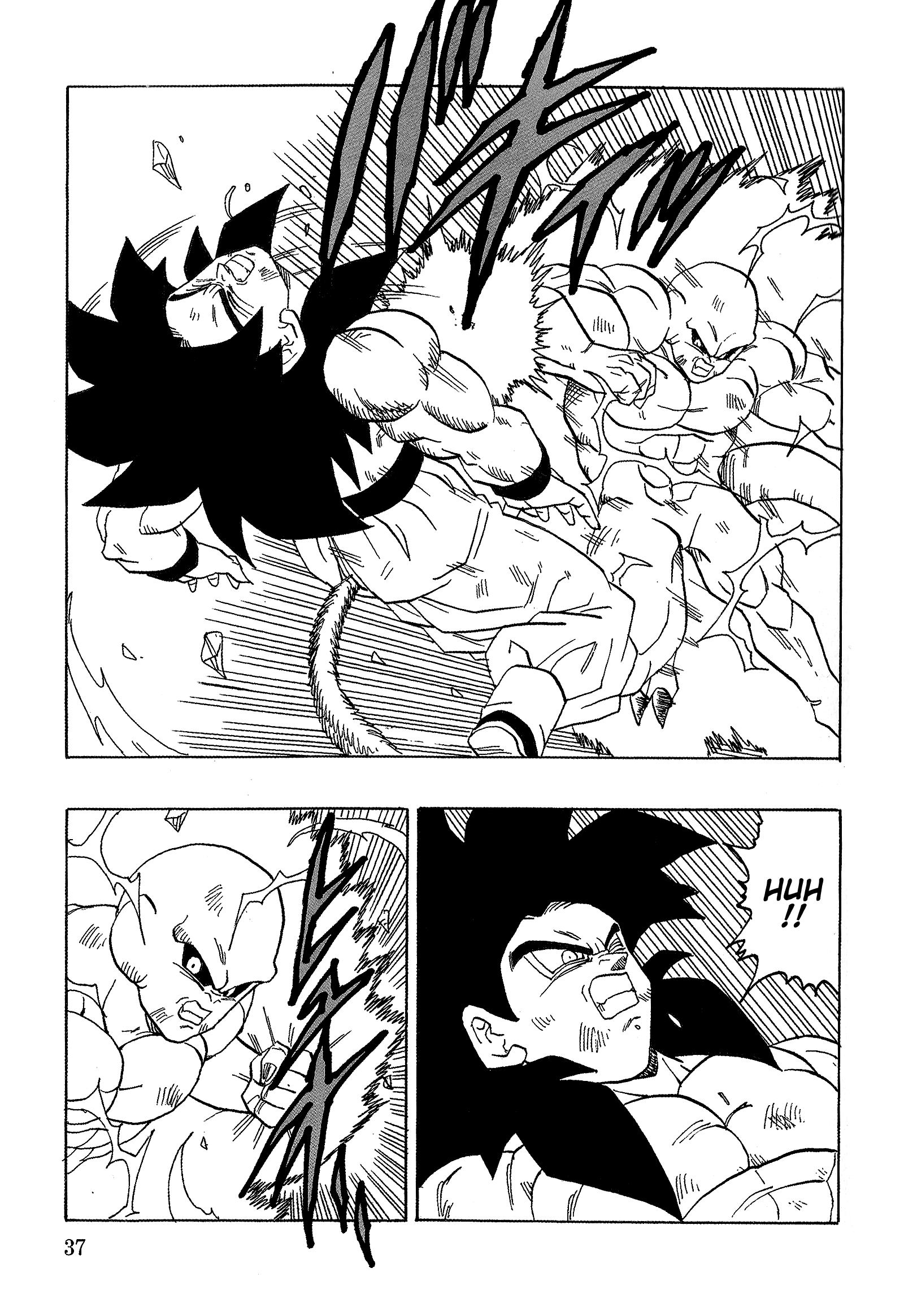 Dragon Ball Af (Young Jijii) (Doujinshi) chapter 19 - page 40