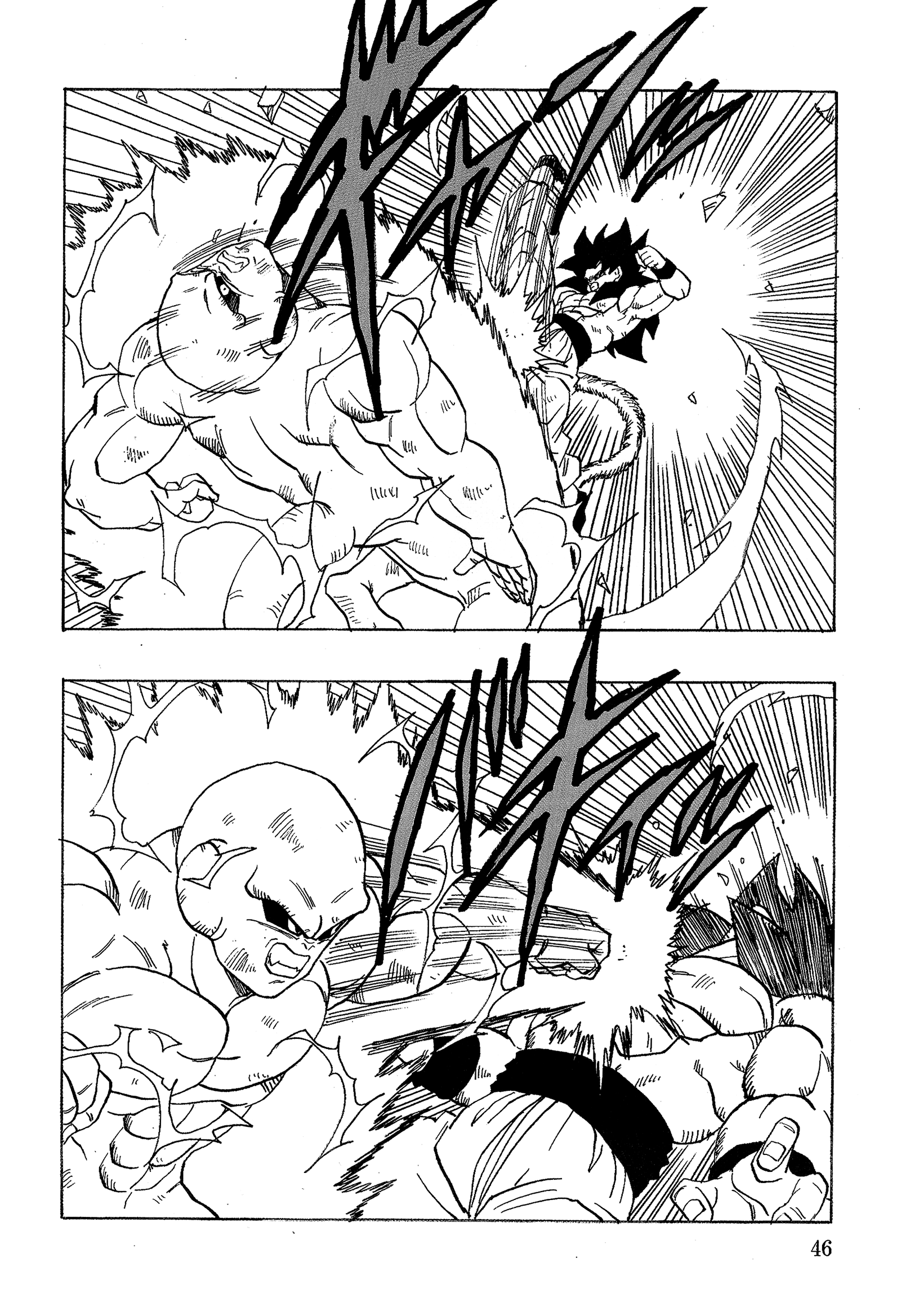 Dragon Ball Af (Young Jijii) (Doujinshi) chapter 19 - page 49