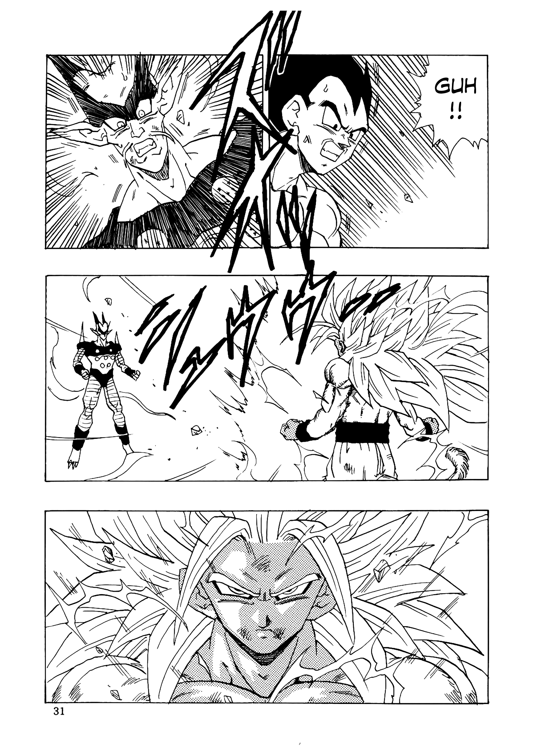 Dragon Ball Af (Young Jijii) (Doujinshi) chapter 16 - page 32