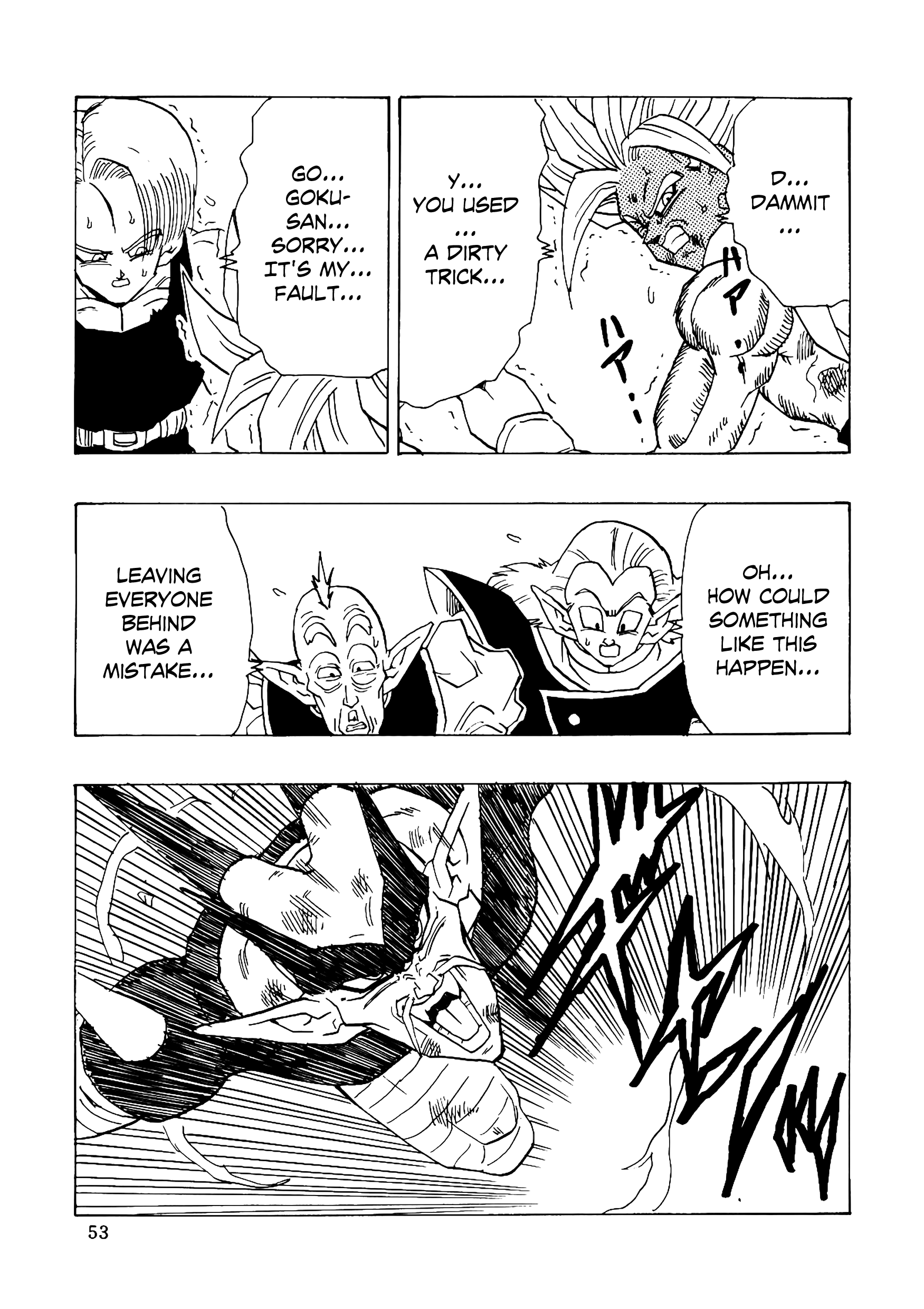 Dragon Ball Af (Young Jijii) (Doujinshi) chapter 16 - page 54