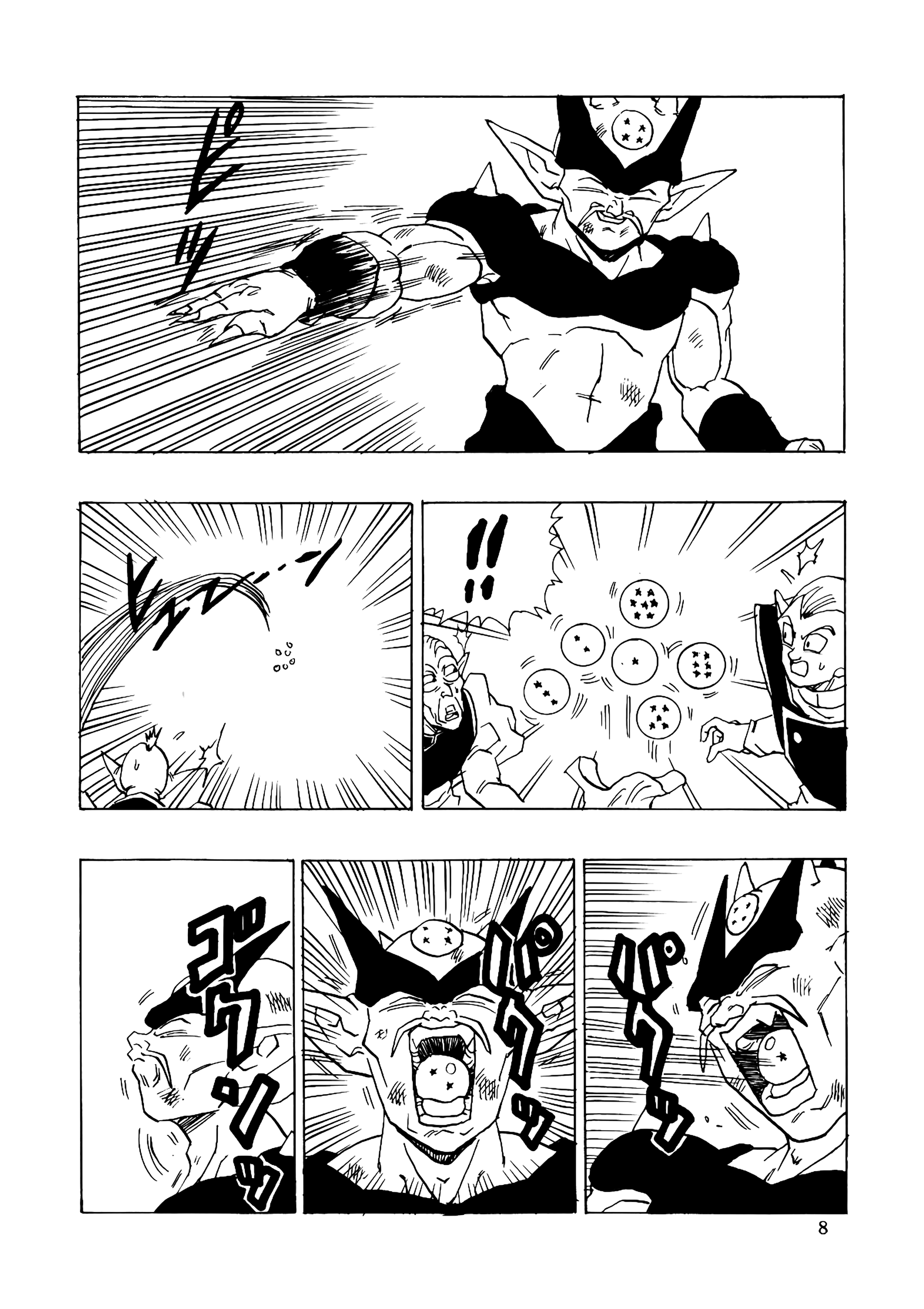 Dragon Ball Af (Young Jijii) (Doujinshi) chapter 16 - page 9