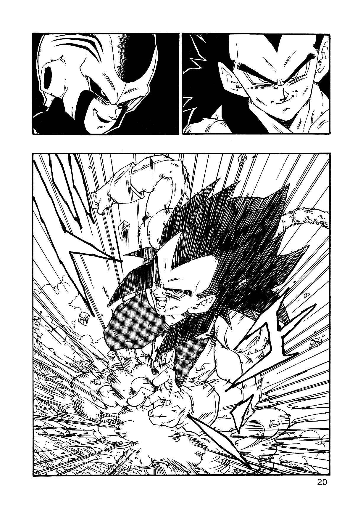 Dragon Ball Af (Young Jijii) (Doujinshi) chapter 2 - page 23