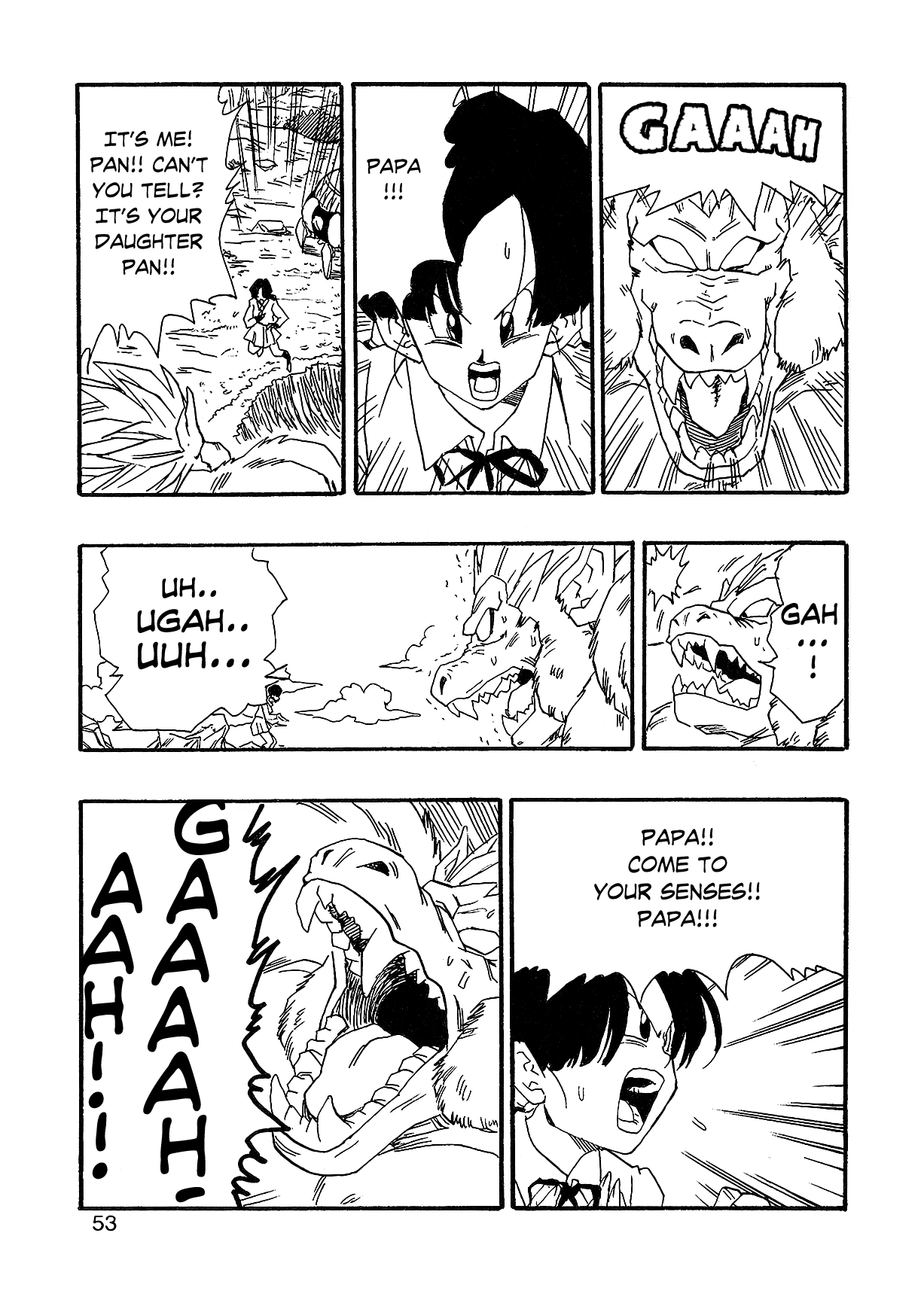 Dragon Ball Af (Young Jijii) (Doujinshi) chapter 2 - page 56