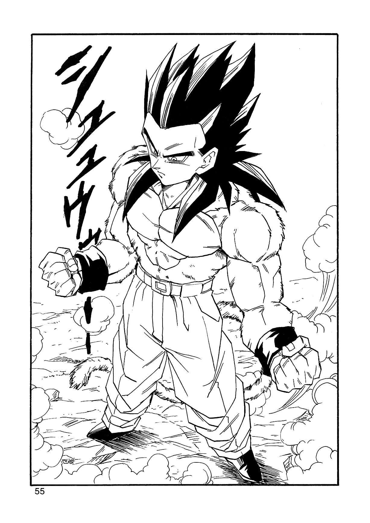 Dragon Ball Af (Young Jijii) (Doujinshi) chapter 2 - page 58