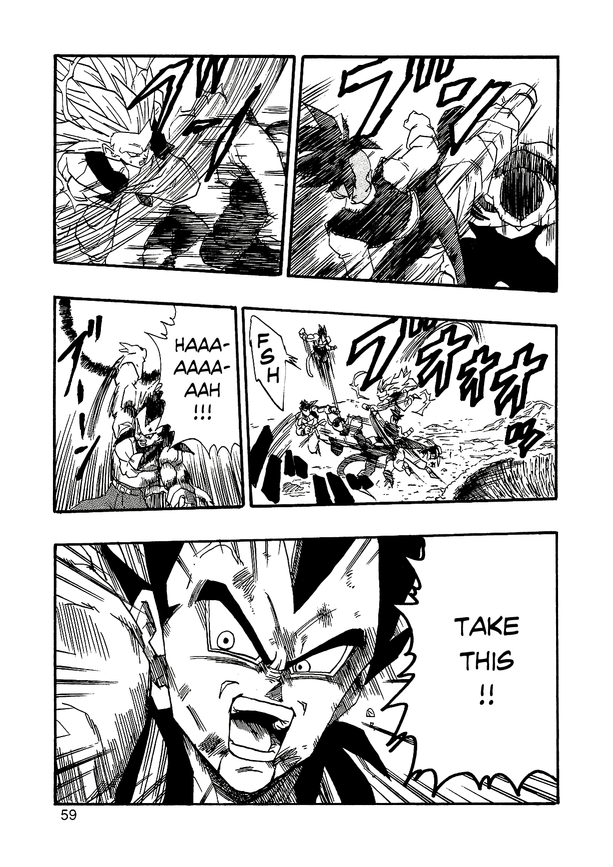 Dragon Ball Af (Young Jijii) (Doujinshi) chapter 2 - page 62