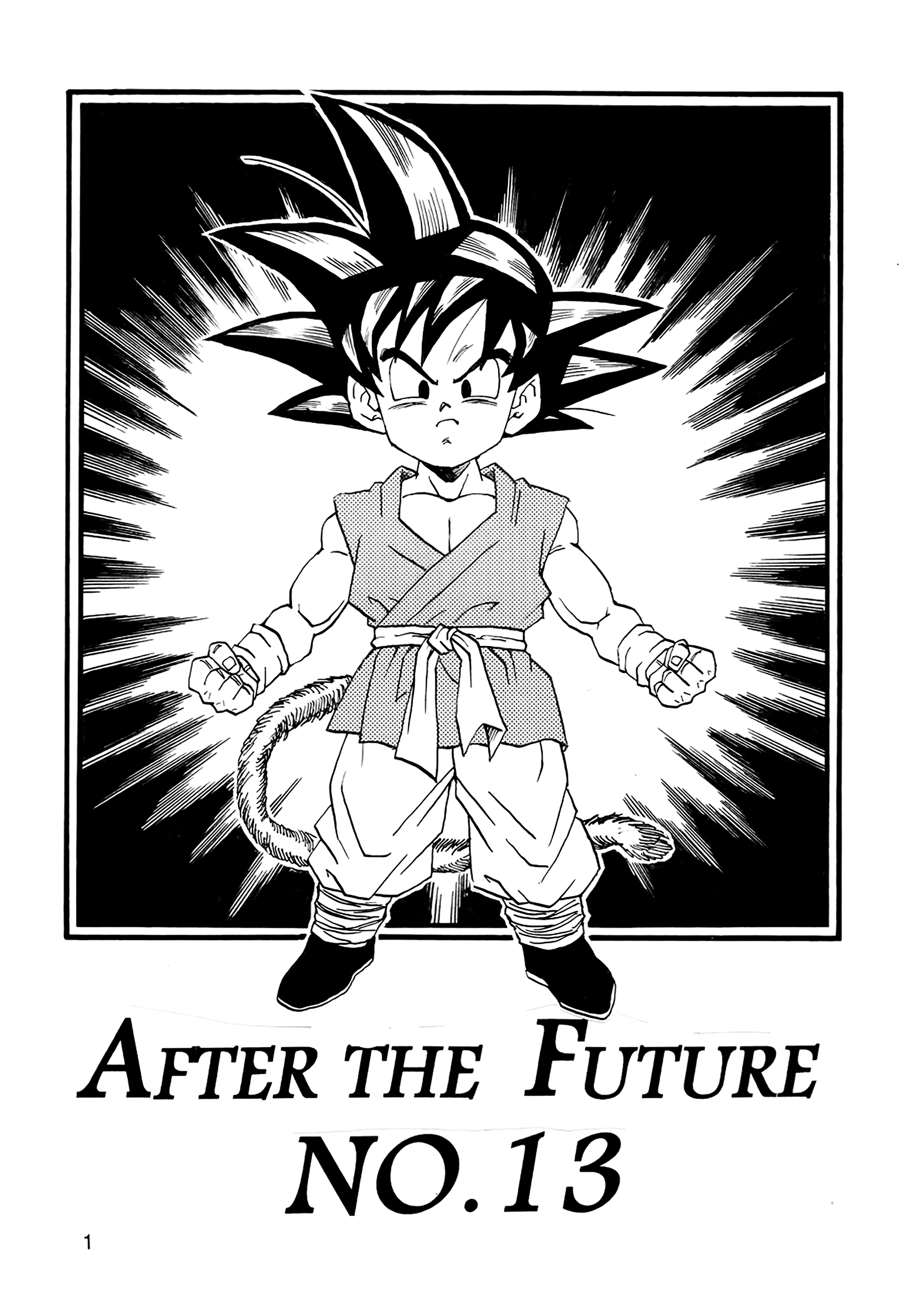 Dragon Ball Af (Young Jijii) (Doujinshi) chapter 13 - page 2