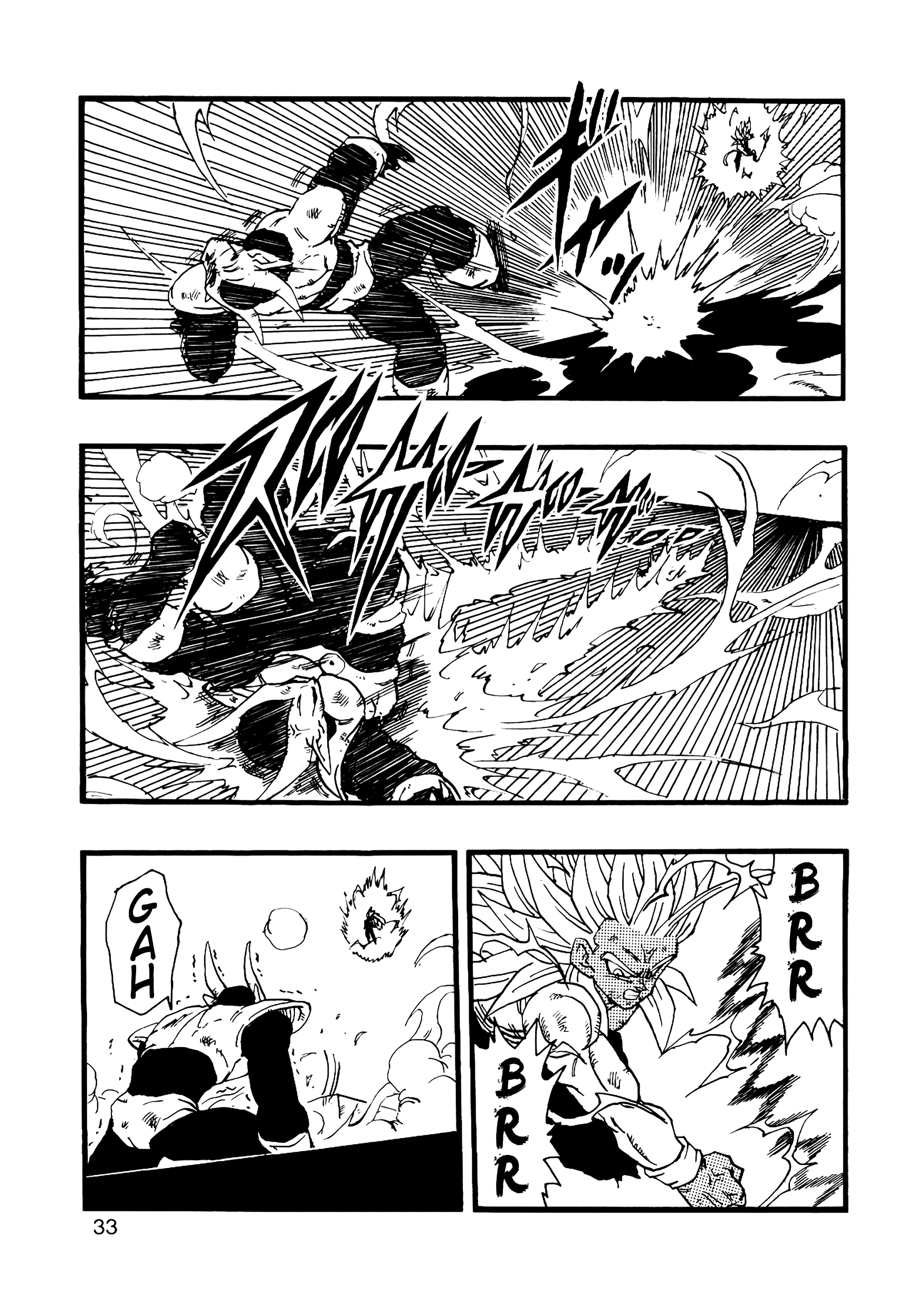 Dragon Ball Af (Young Jijii) (Doujinshi) chapter 13 - page 34