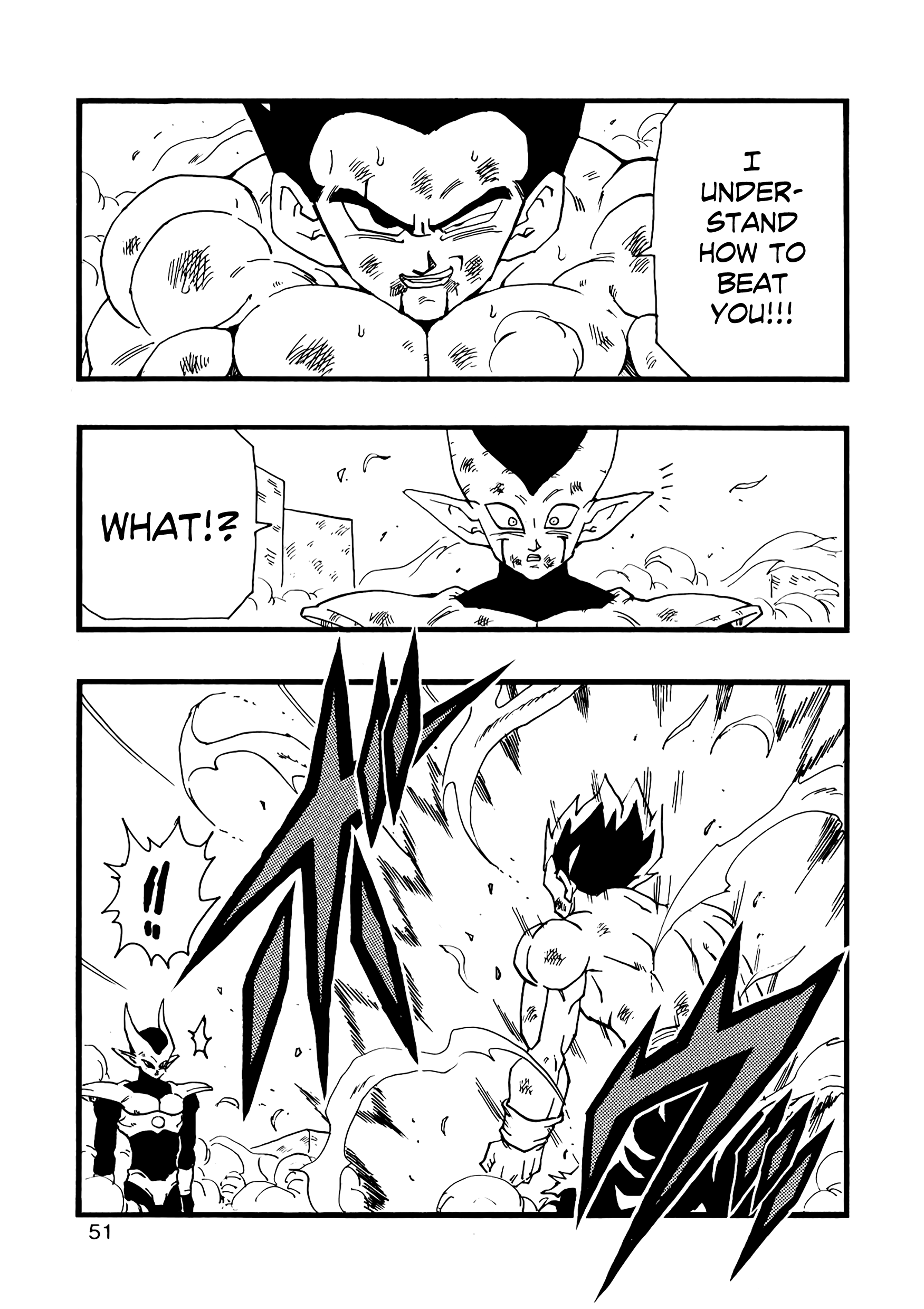 Dragon Ball Af (Young Jijii) (Doujinshi) chapter 13 - page 52