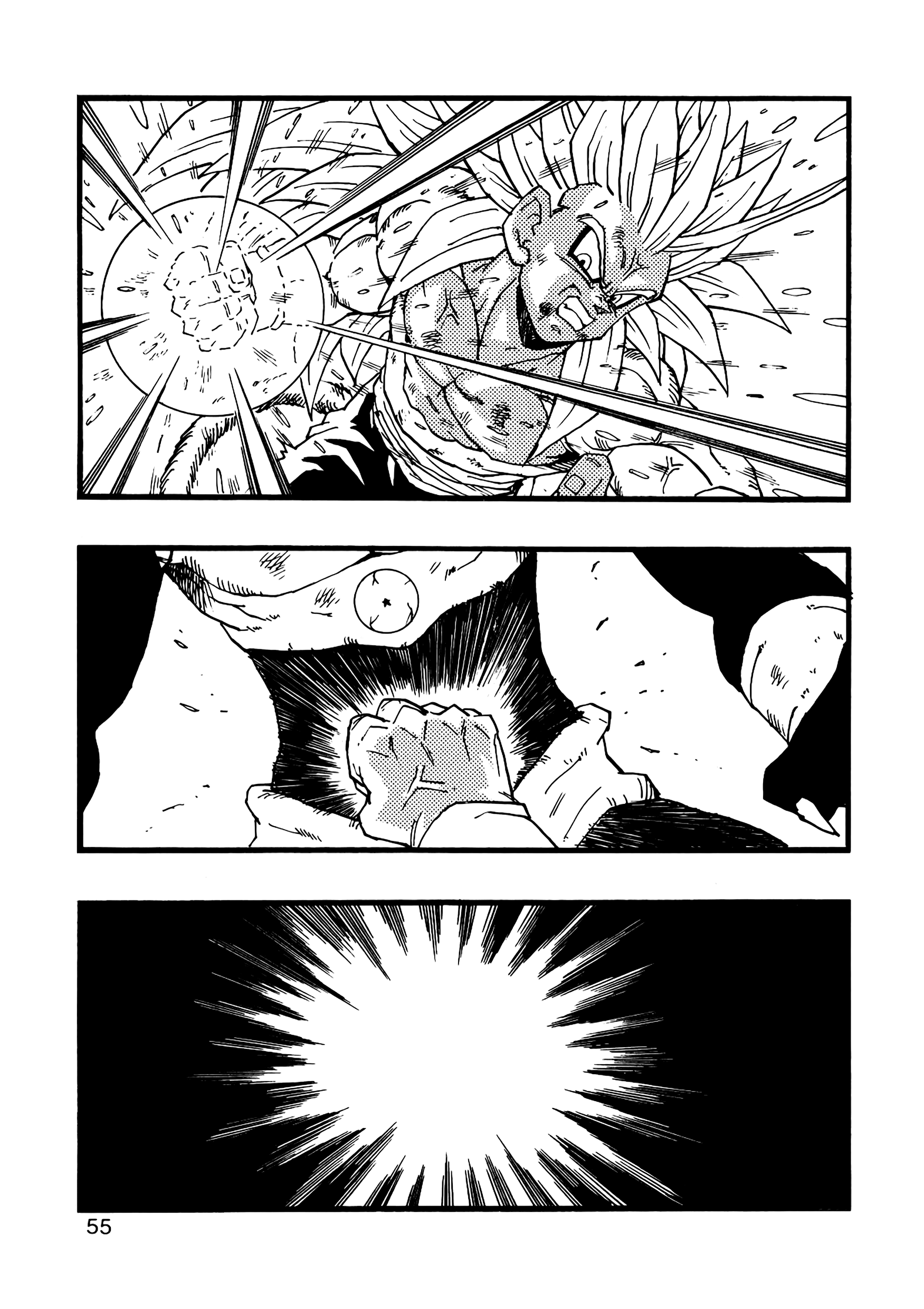 Dragon Ball Af (Young Jijii) (Doujinshi) chapter 13 - page 56