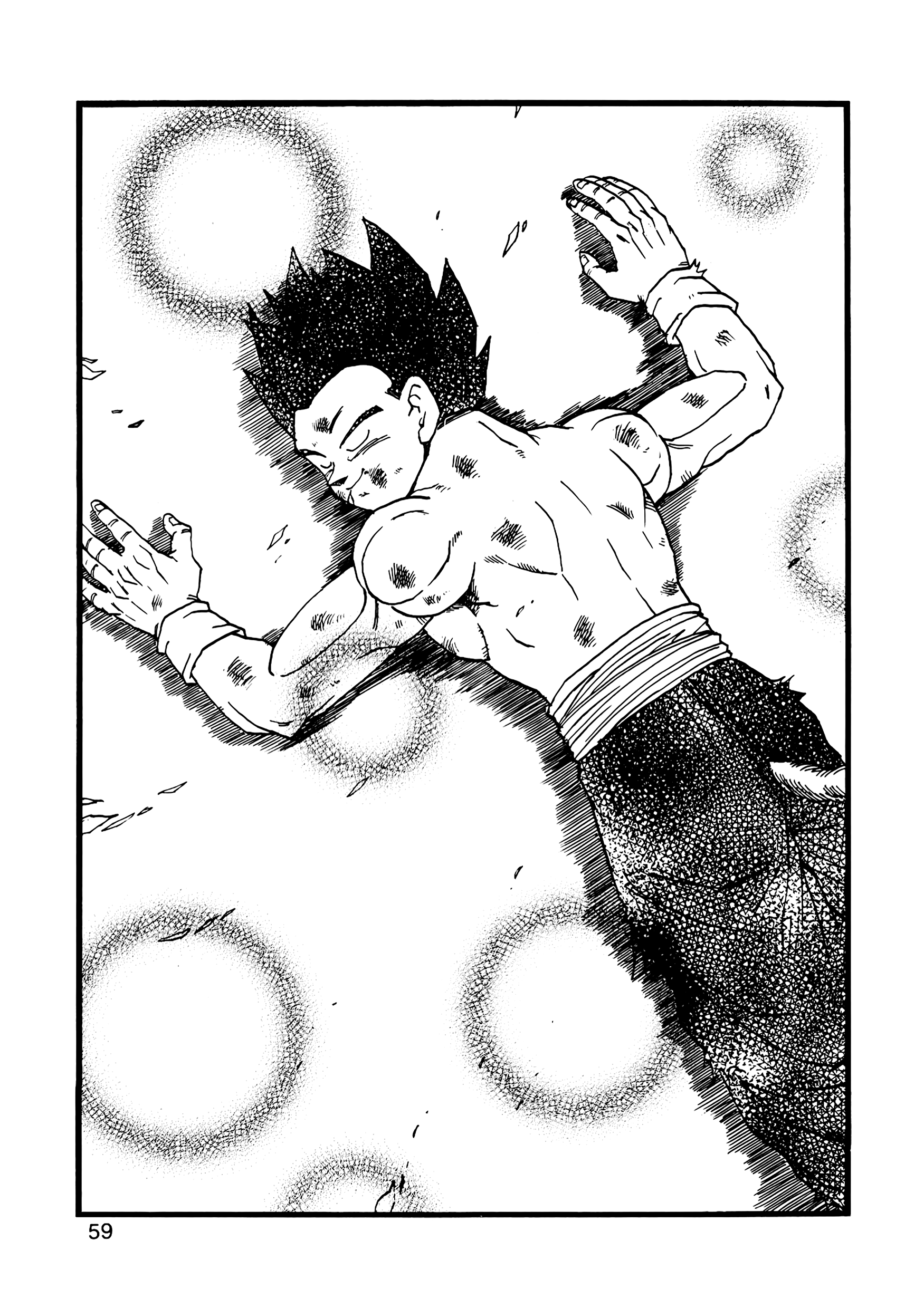 Dragon Ball Af (Young Jijii) (Doujinshi) chapter 13 - page 60