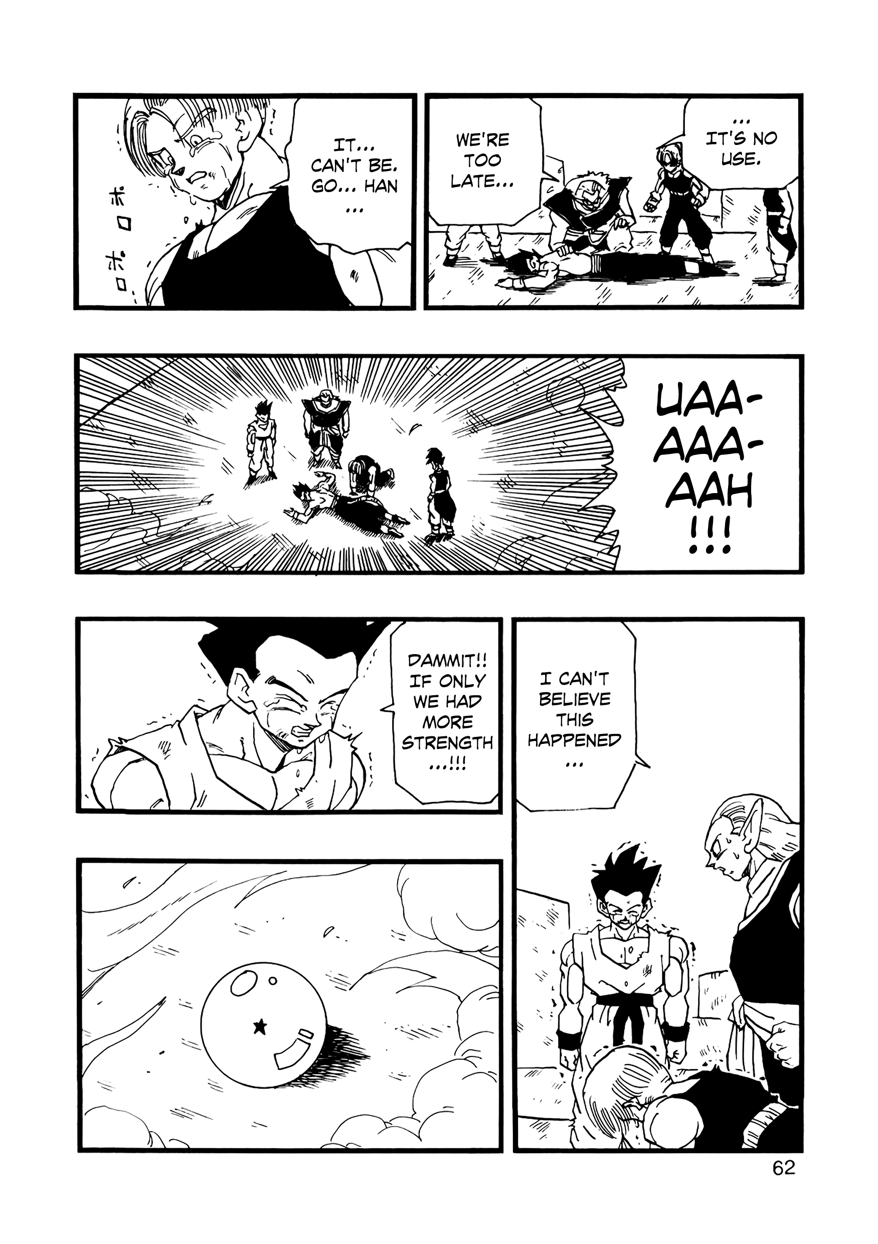 Dragon Ball Af (Young Jijii) (Doujinshi) chapter 13 - page 63