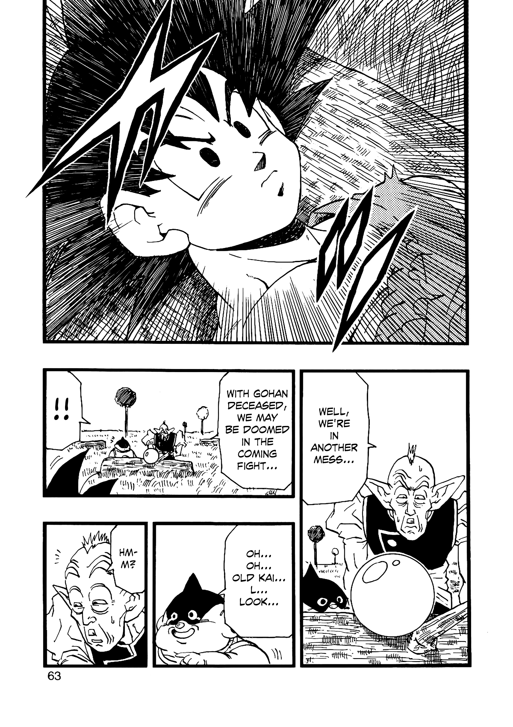 Dragon Ball Af (Young Jijii) (Doujinshi) chapter 13 - page 64