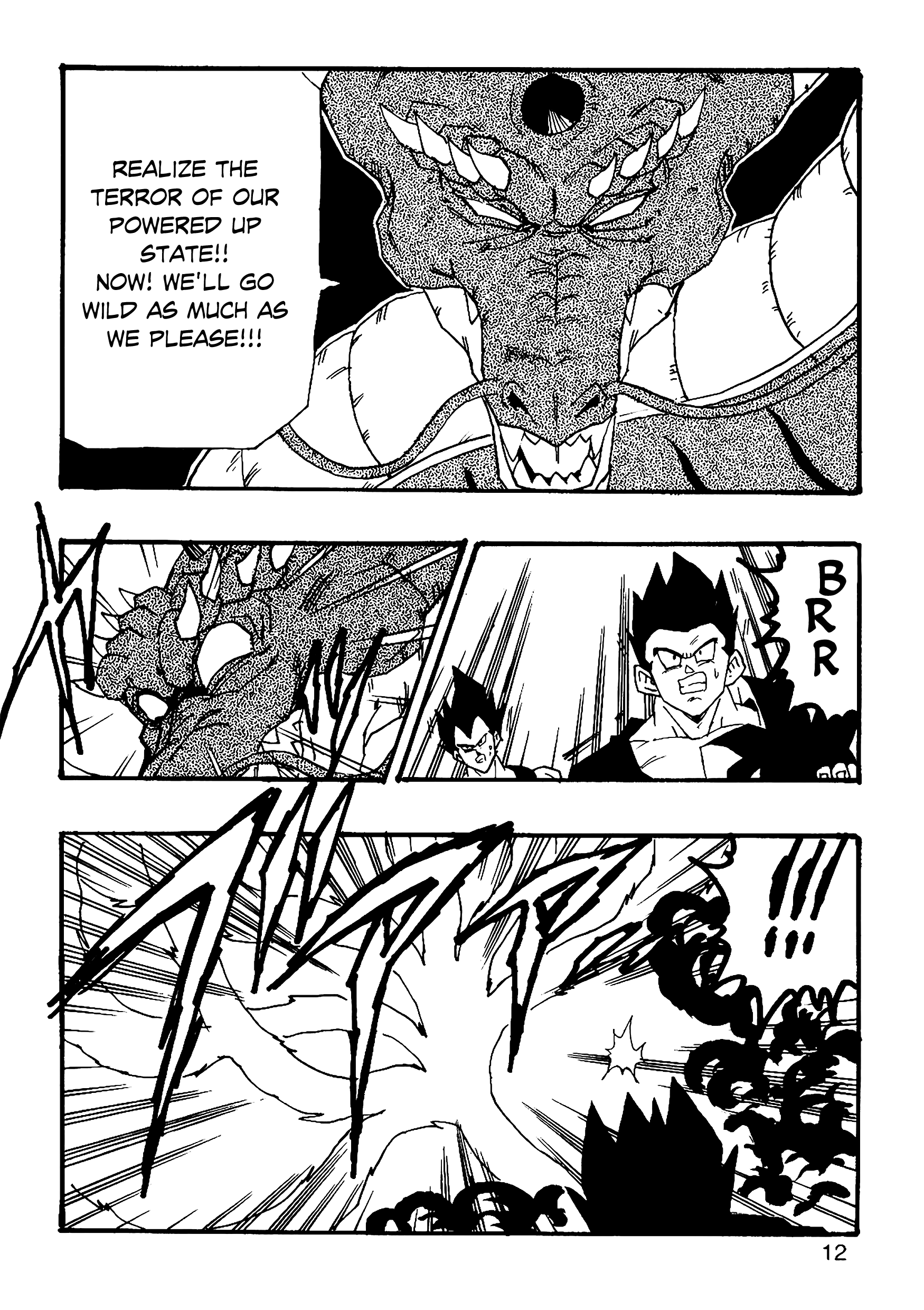 Dragon Ball Af (Young Jijii) (Doujinshi) chapter 7 - page 13