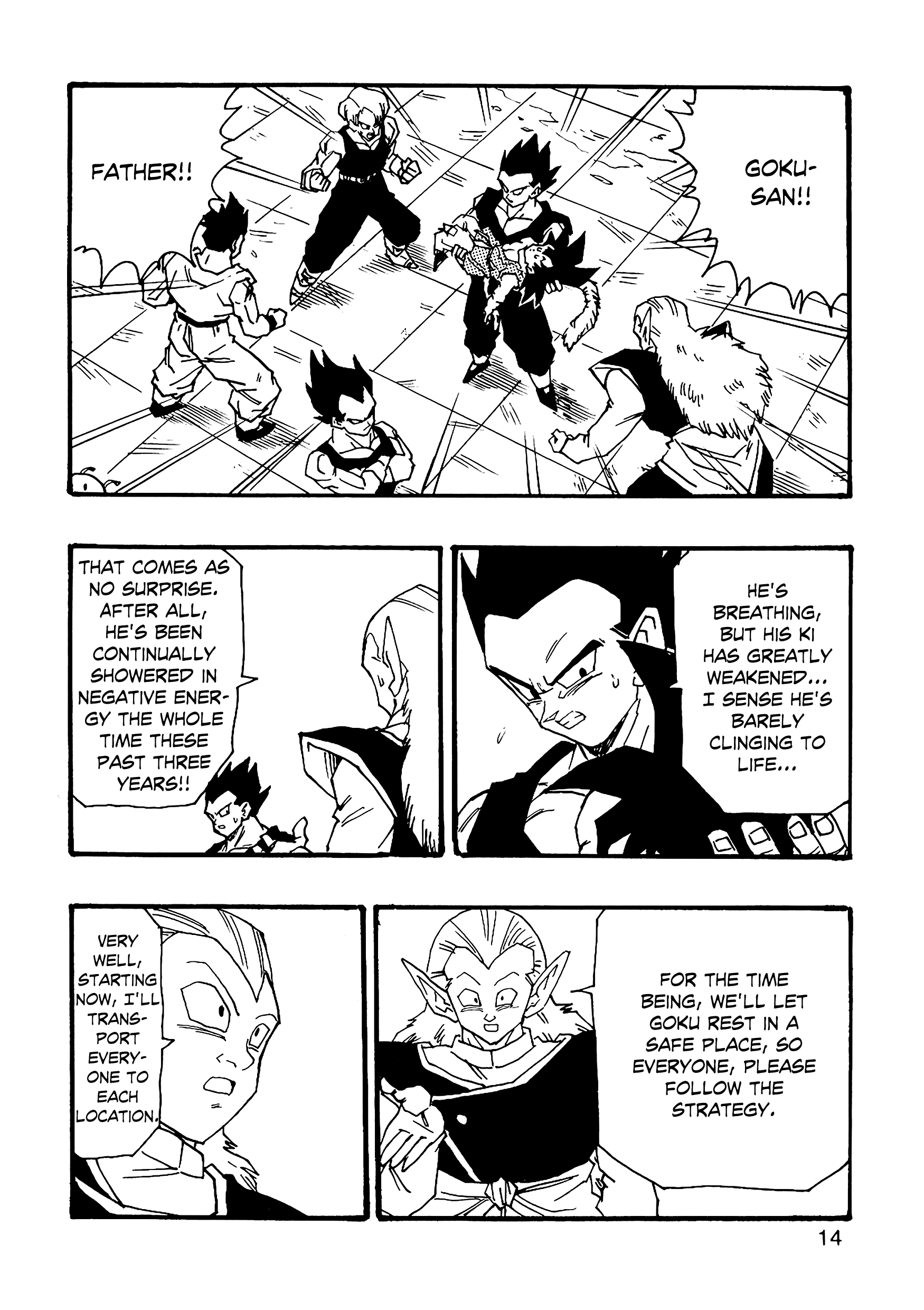 Dragon Ball Af (Young Jijii) (Doujinshi) chapter 7 - page 15