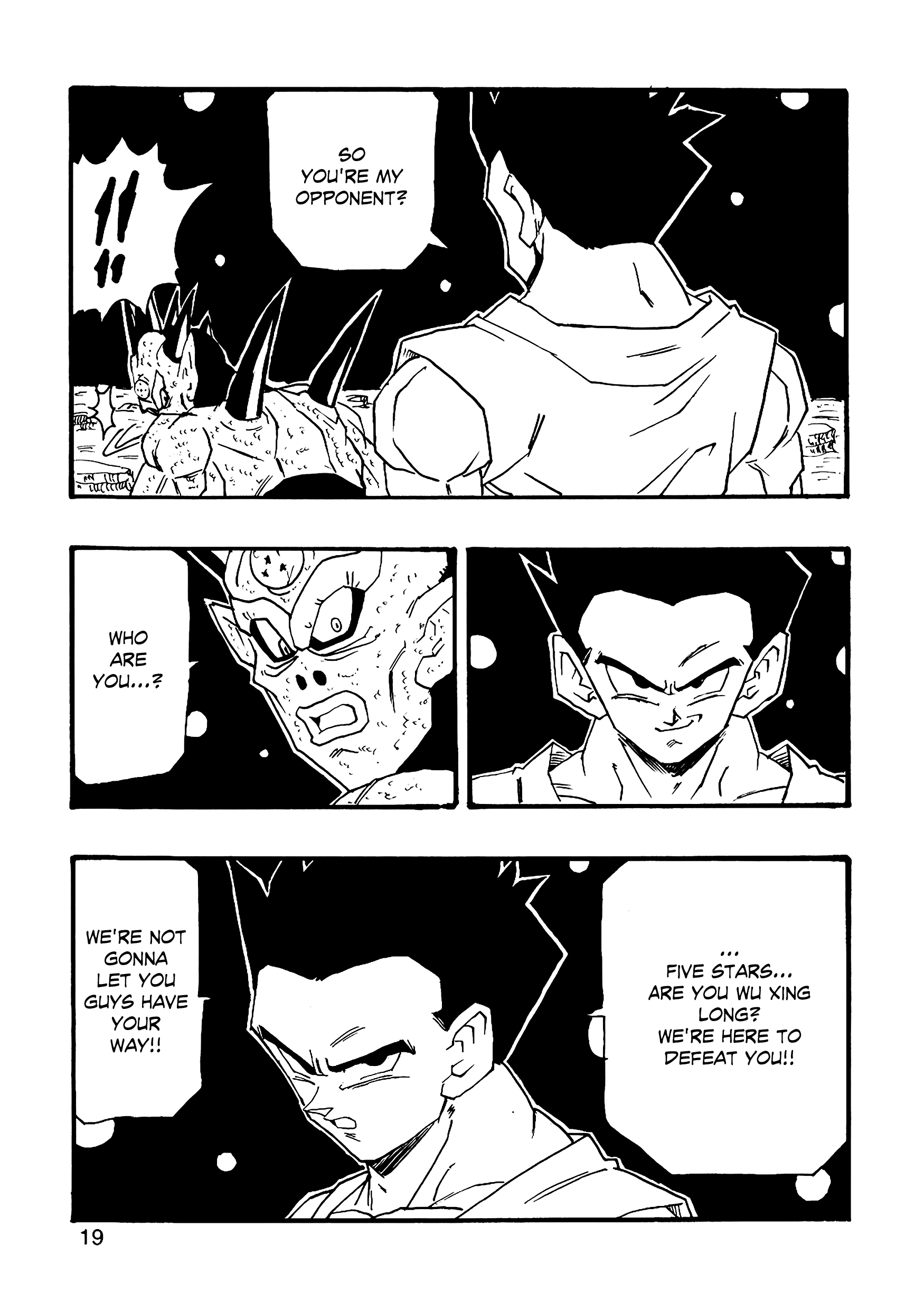 Dragon Ball Af (Young Jijii) (Doujinshi) chapter 7 - page 20