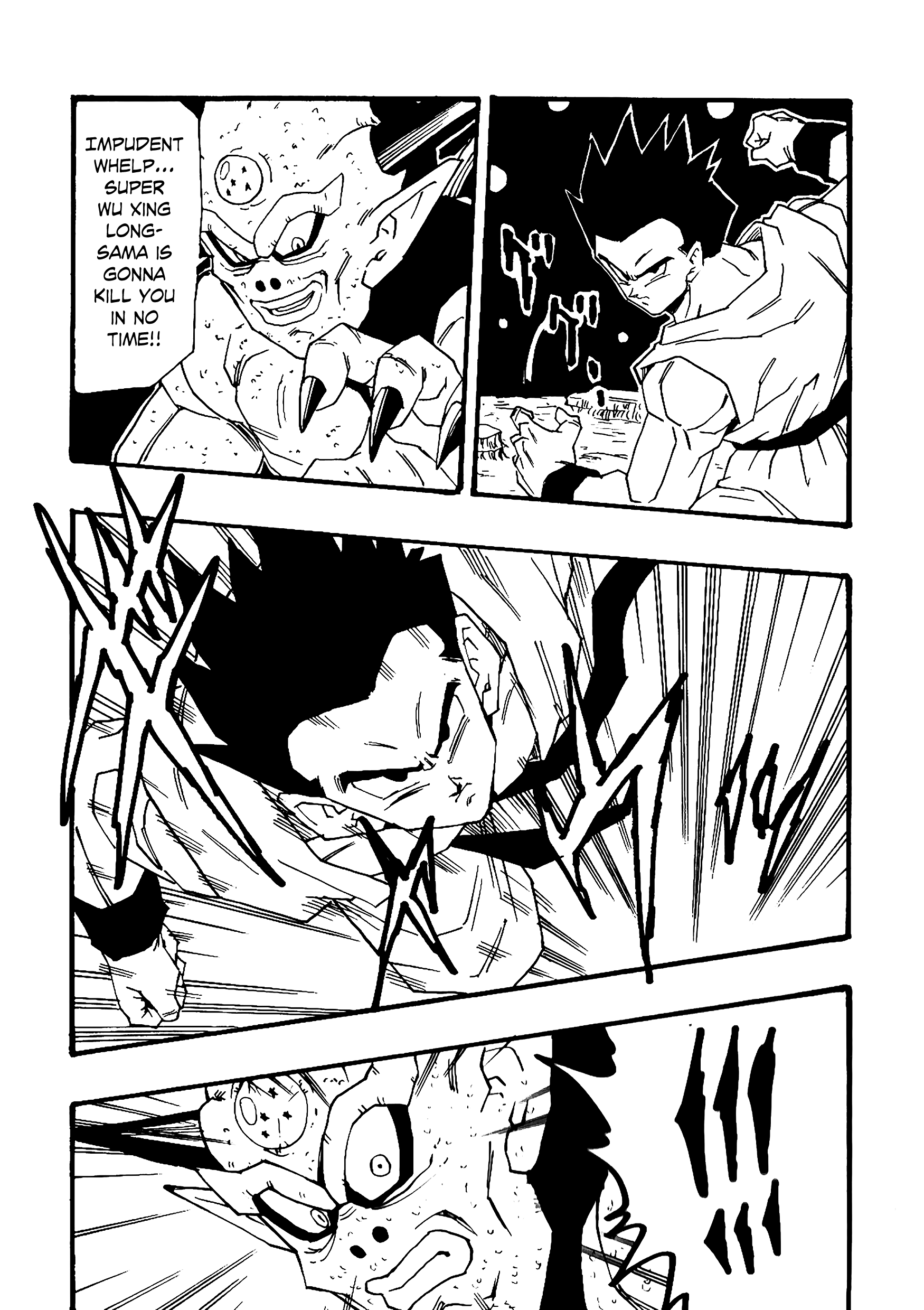 Dragon Ball Af (Young Jijii) (Doujinshi) chapter 7 - page 23