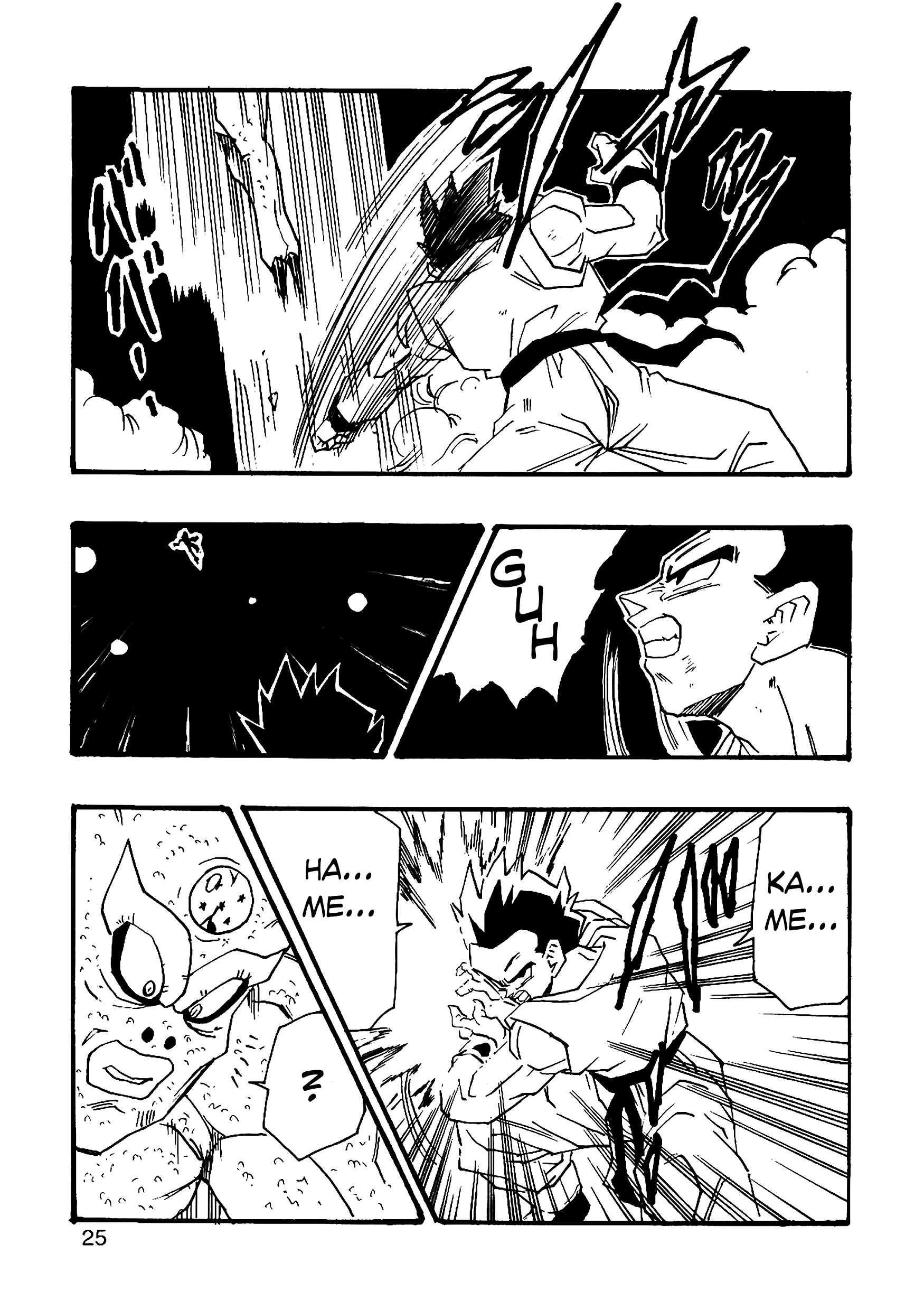 Dragon Ball Af (Young Jijii) (Doujinshi) chapter 7 - page 26