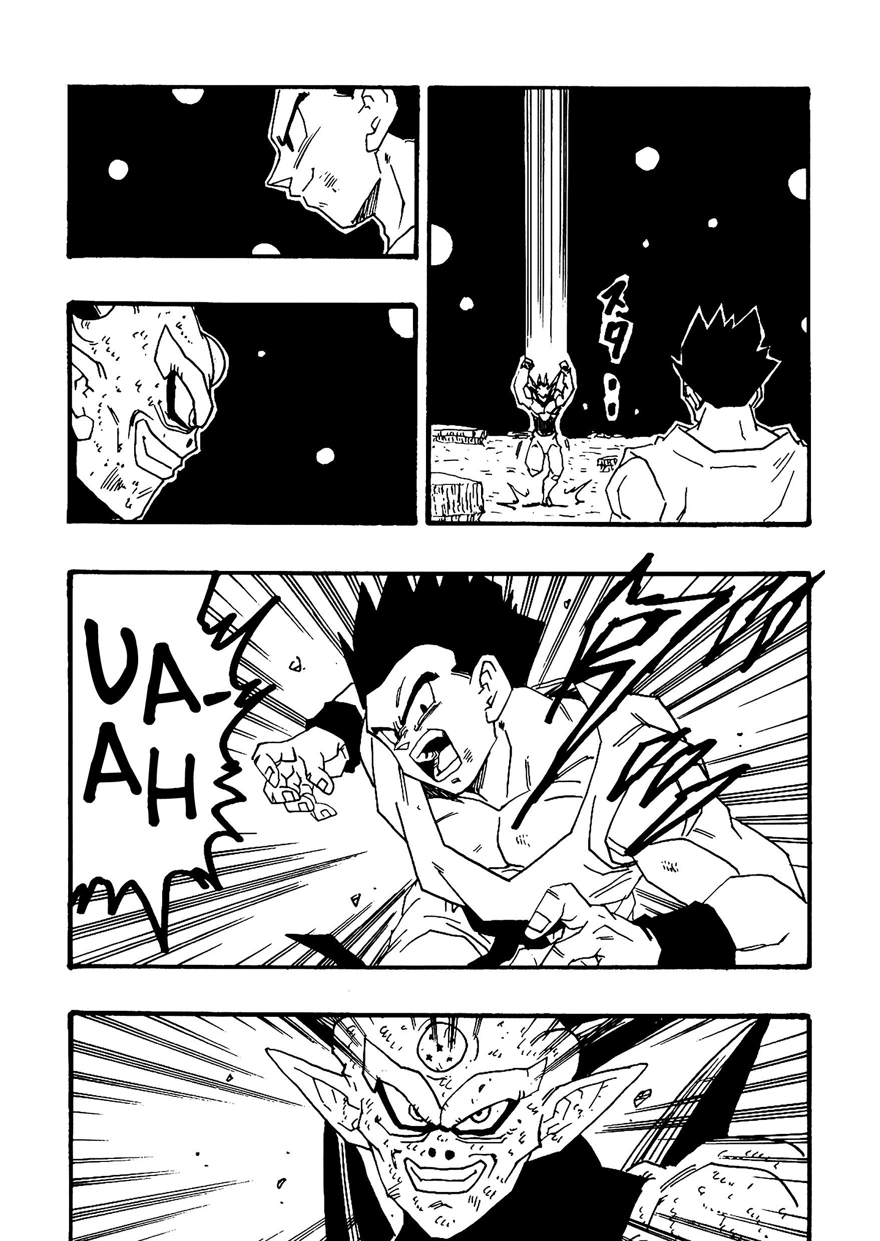 Dragon Ball Af (Young Jijii) (Doujinshi) chapter 7 - page 29