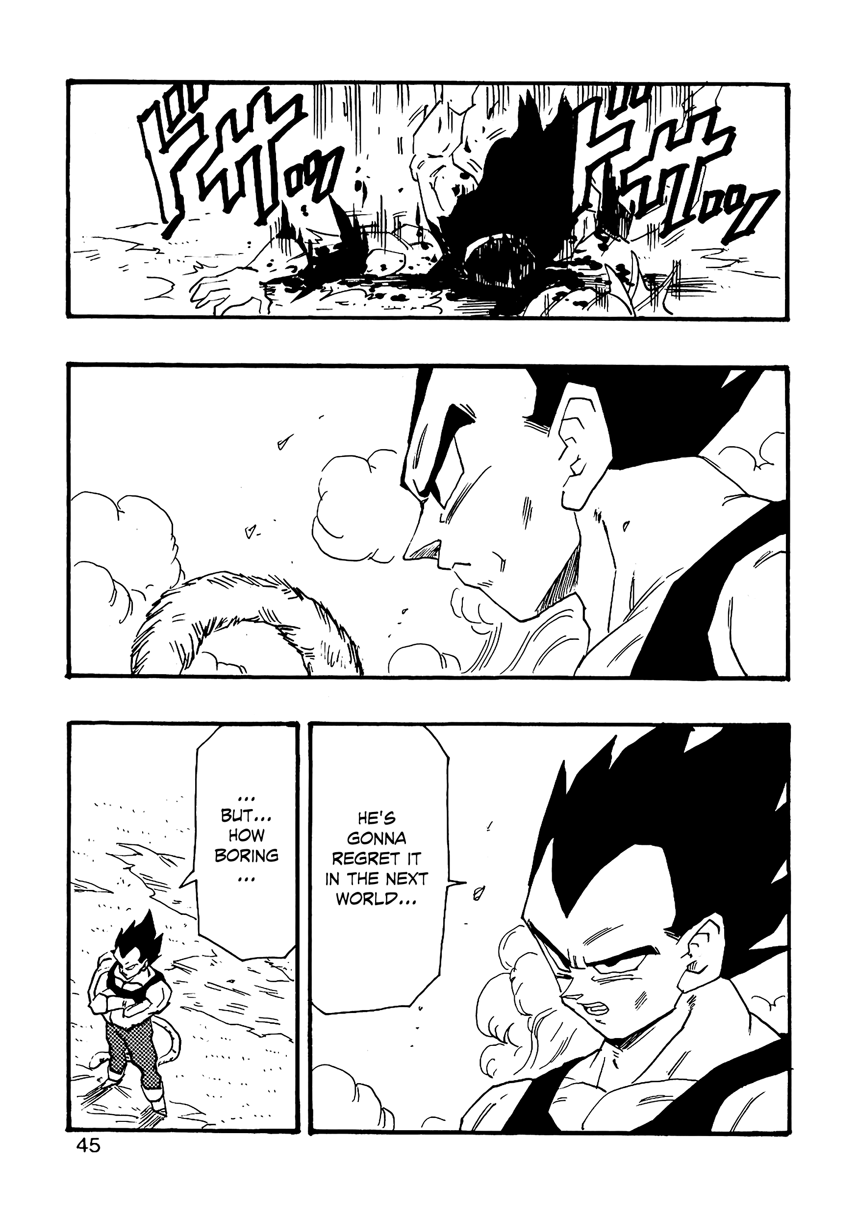 Dragon Ball Af (Young Jijii) (Doujinshi) chapter 7 - page 46