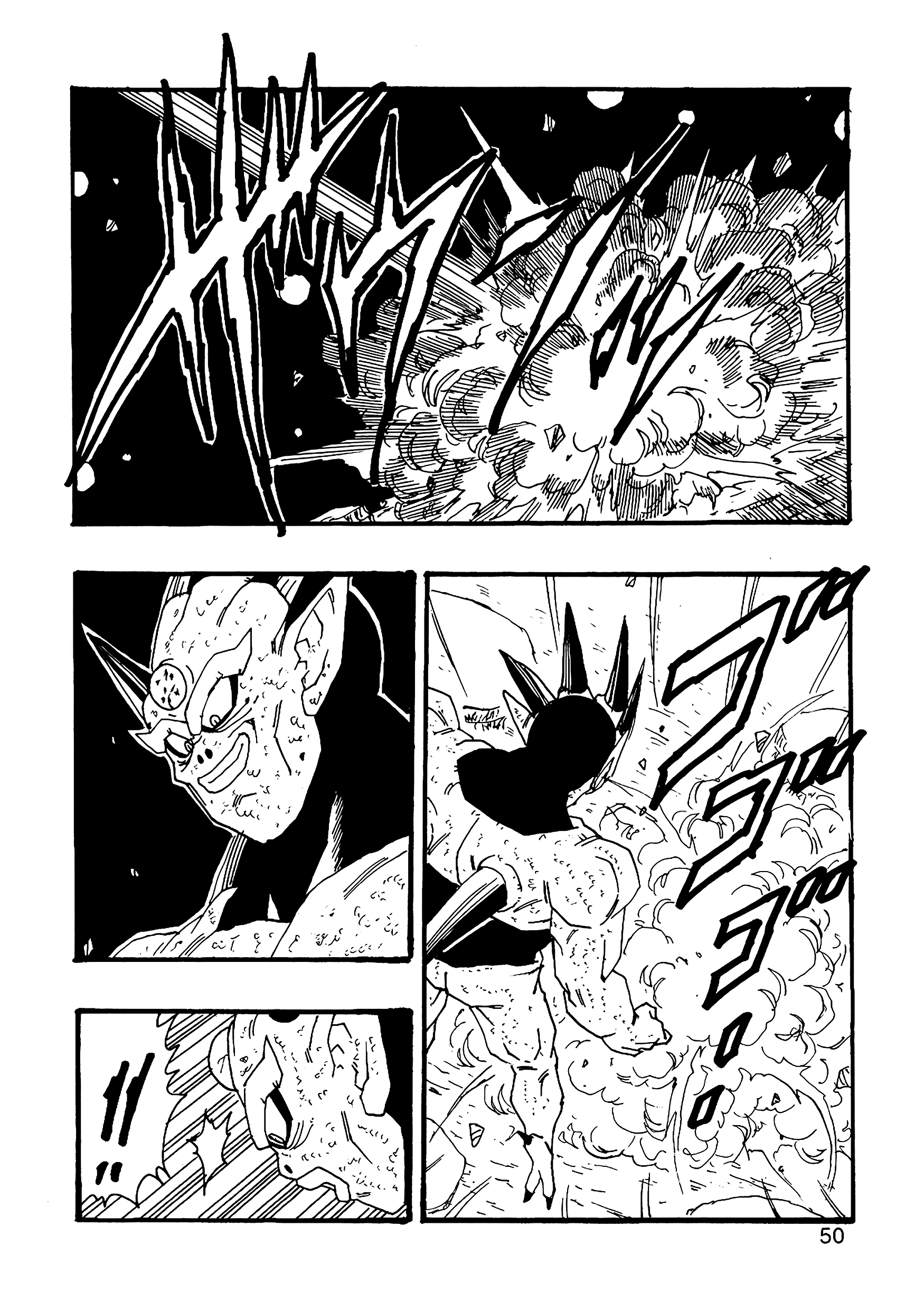 Dragon Ball Af (Young Jijii) (Doujinshi) chapter 7 - page 51