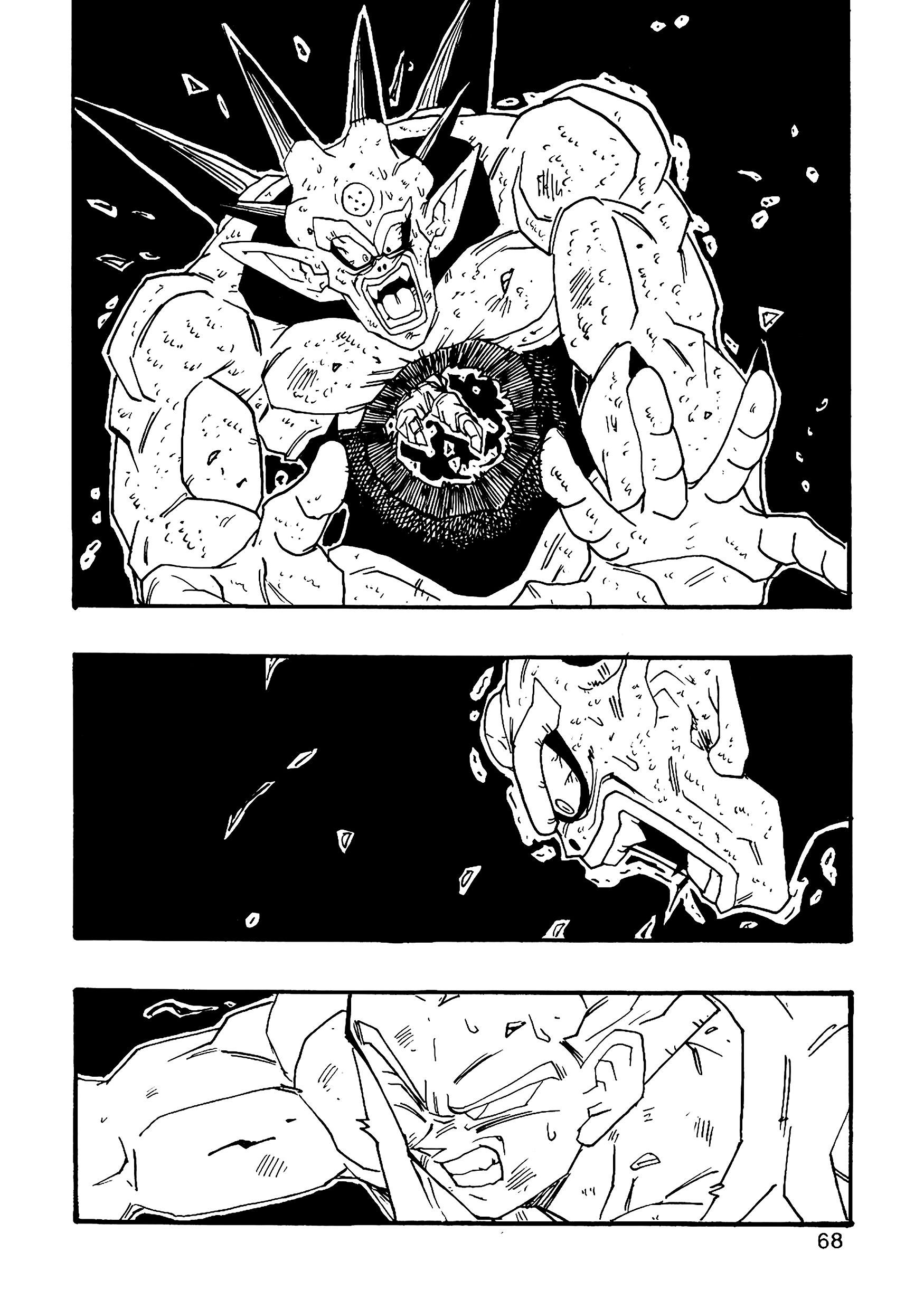 Dragon Ball Af (Young Jijii) (Doujinshi) chapter 7 - page 69