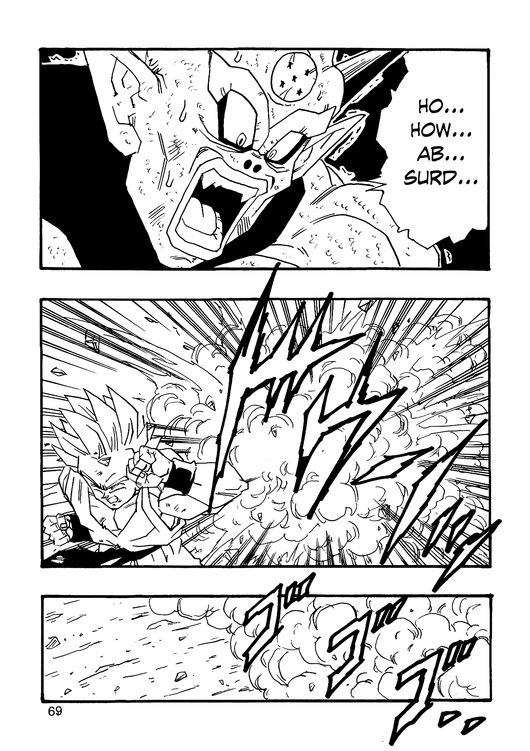 Dragon Ball Af (Young Jijii) (Doujinshi) chapter 7 - page 70