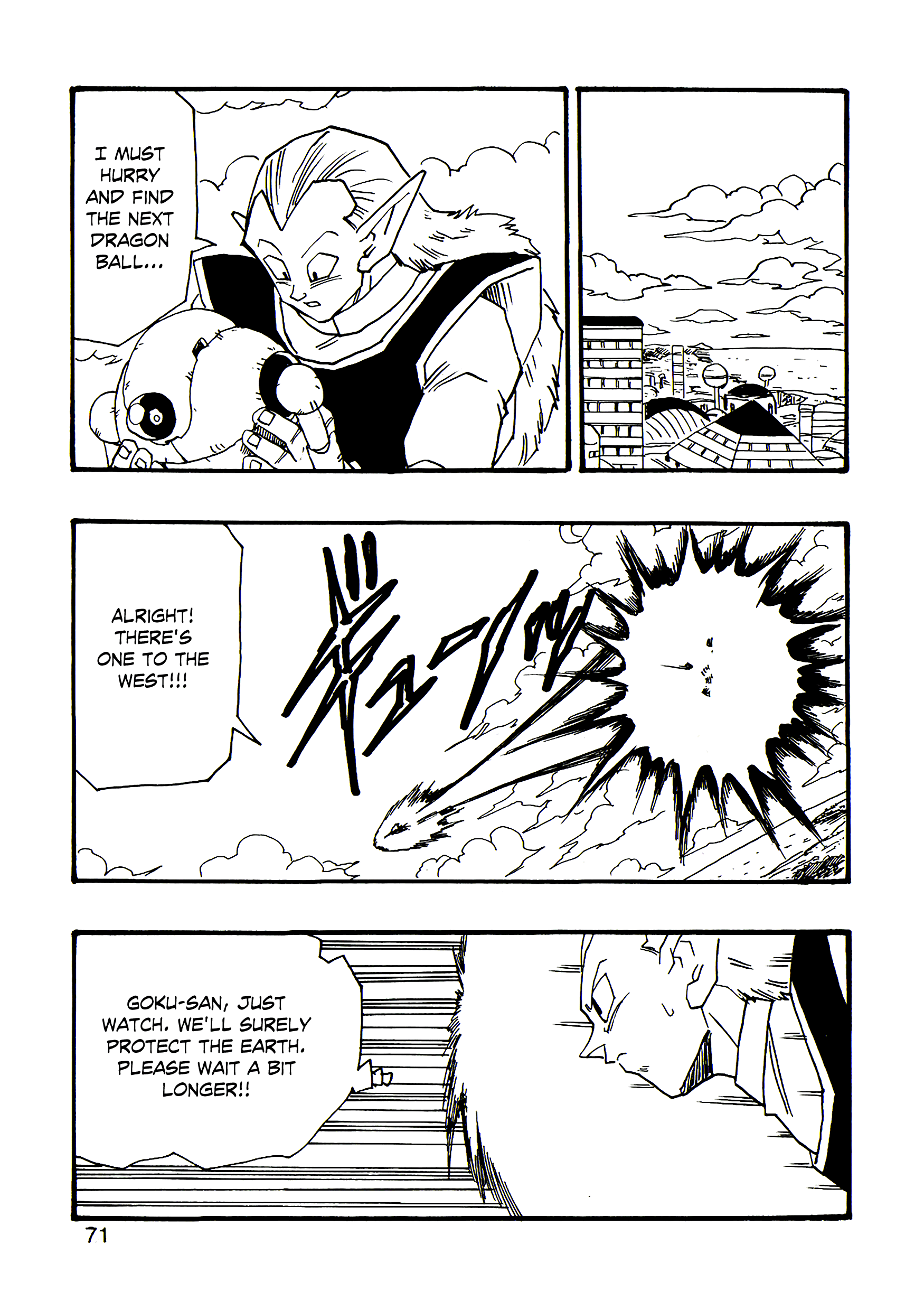 Dragon Ball Af (Young Jijii) (Doujinshi) chapter 7 - page 72