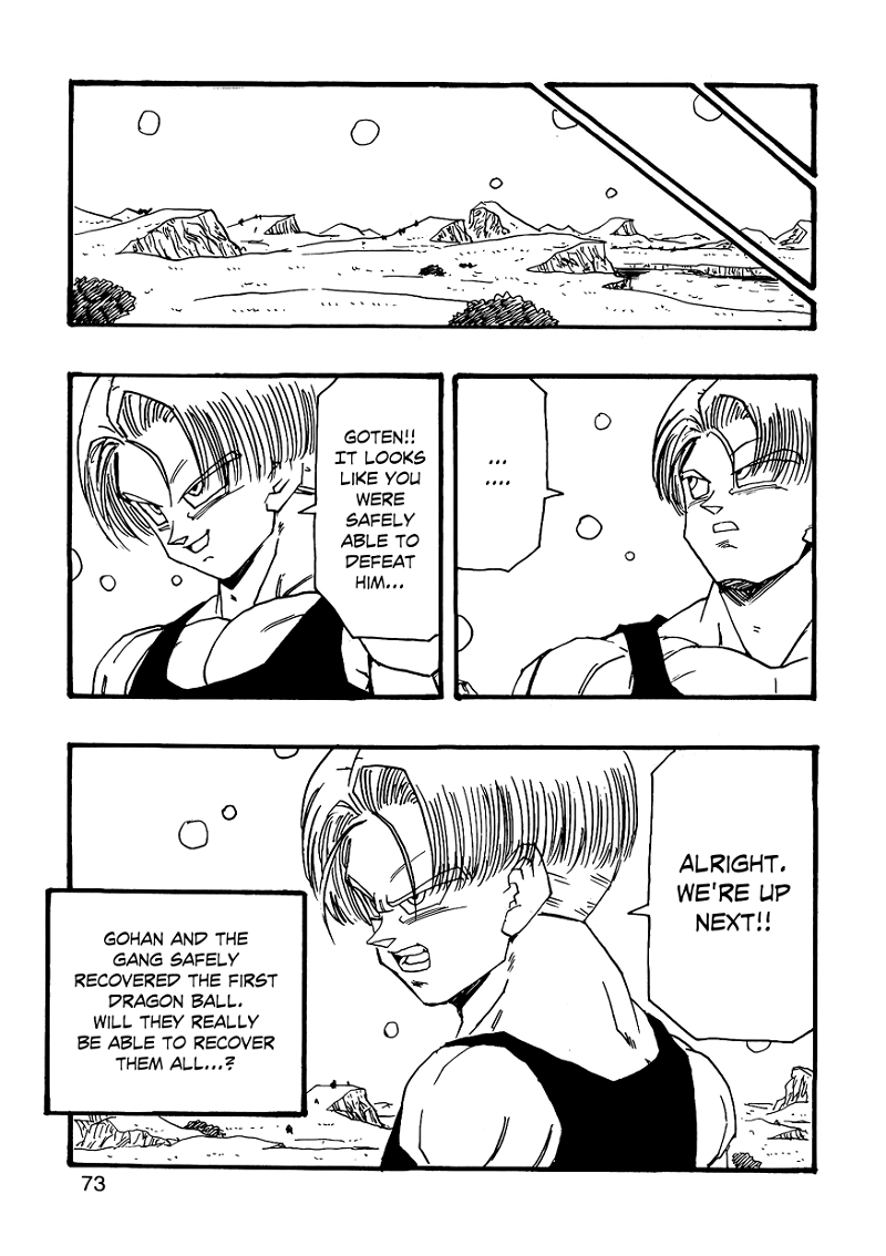 Dragon Ball Af (Young Jijii) (Doujinshi) chapter 7 - page 74