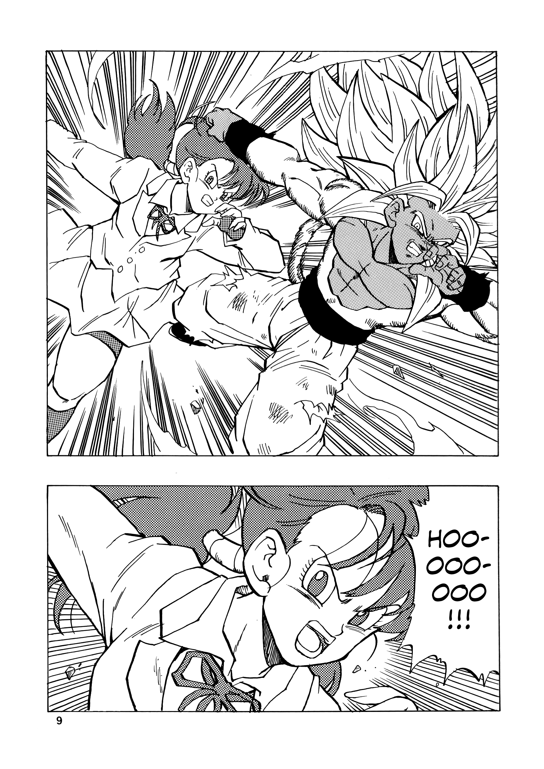 Dragon Ball Af (Young Jijii) (Doujinshi) chapter 17 - page 10