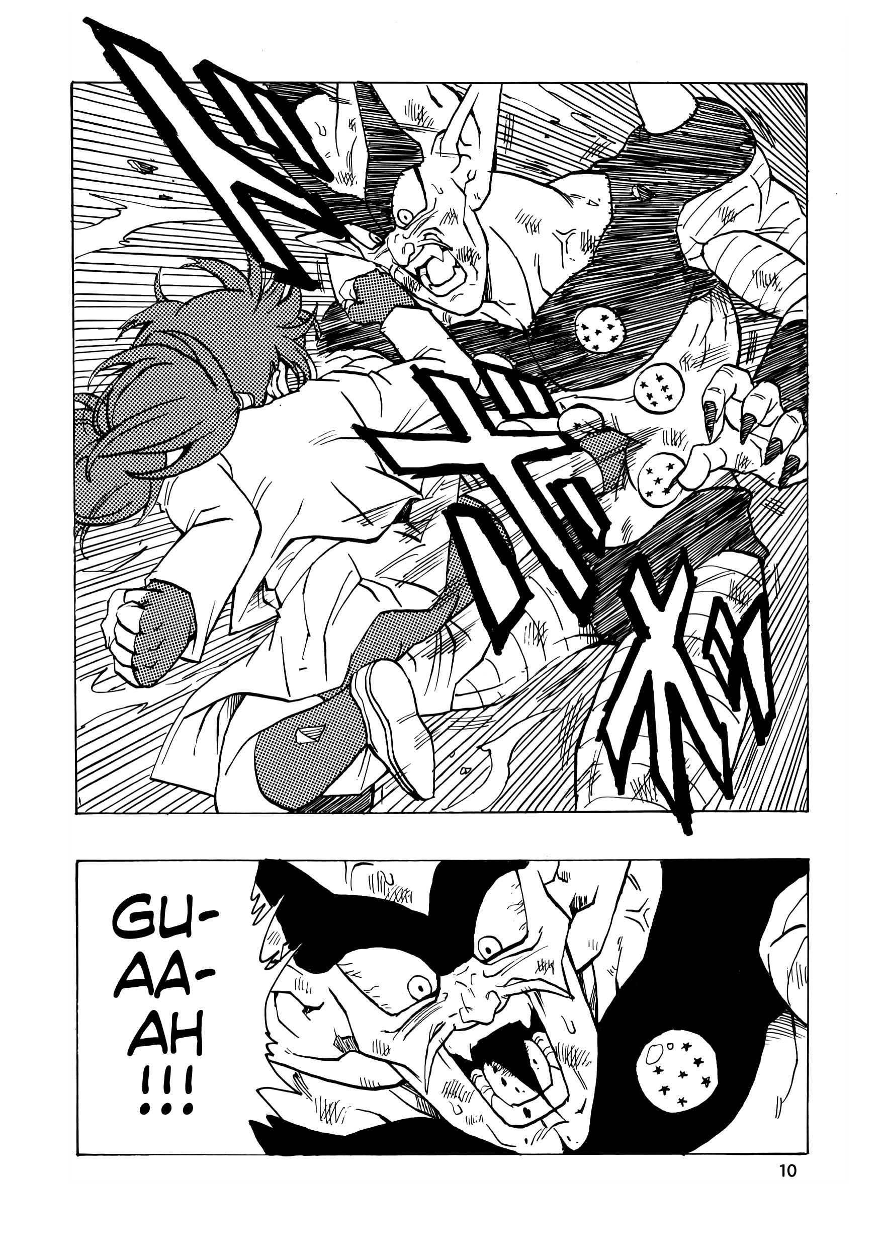 Dragon Ball Af (Young Jijii) (Doujinshi) chapter 17 - page 11