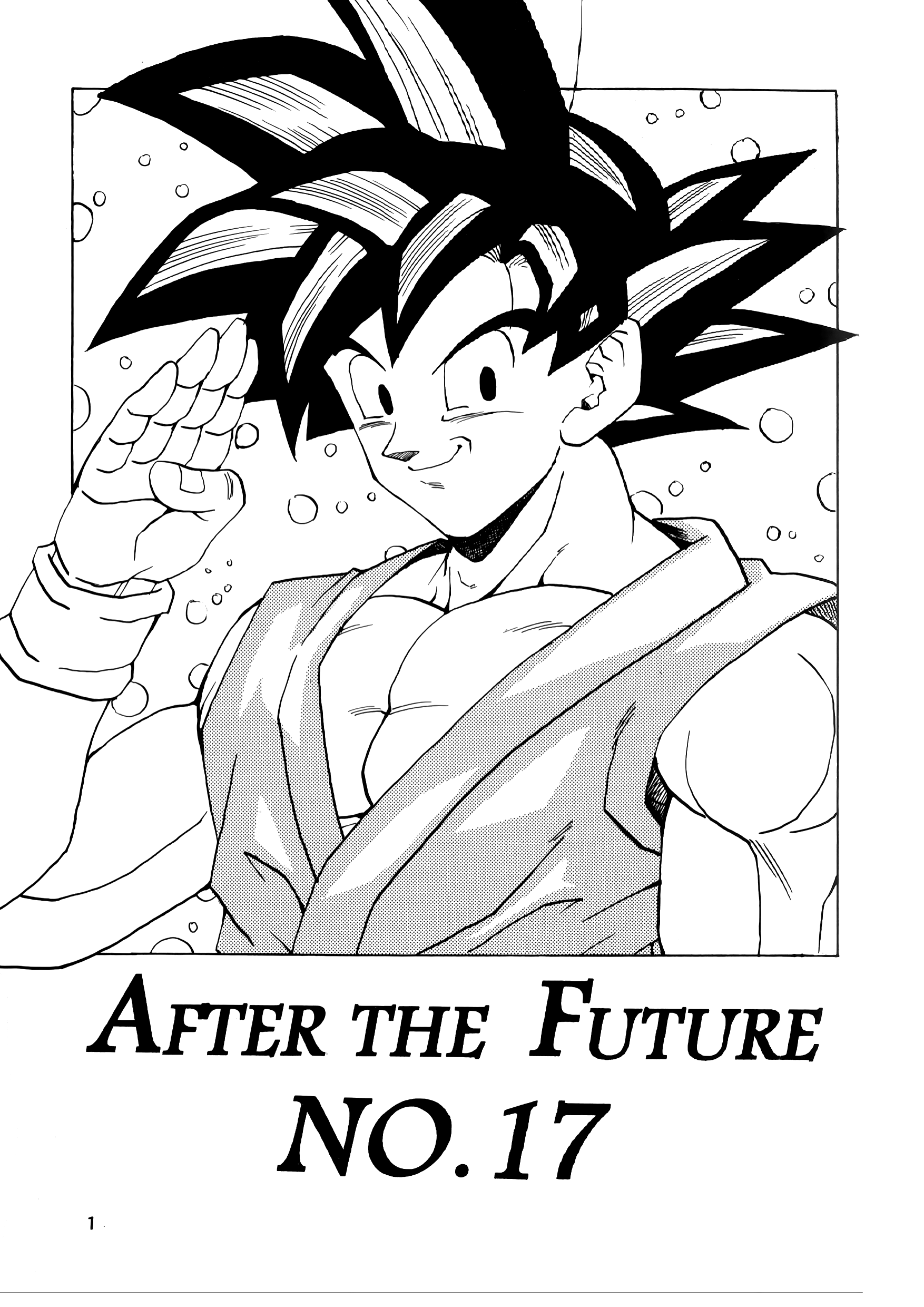 Dragon Ball Af (Young Jijii) (Doujinshi) chapter 17 - page 2